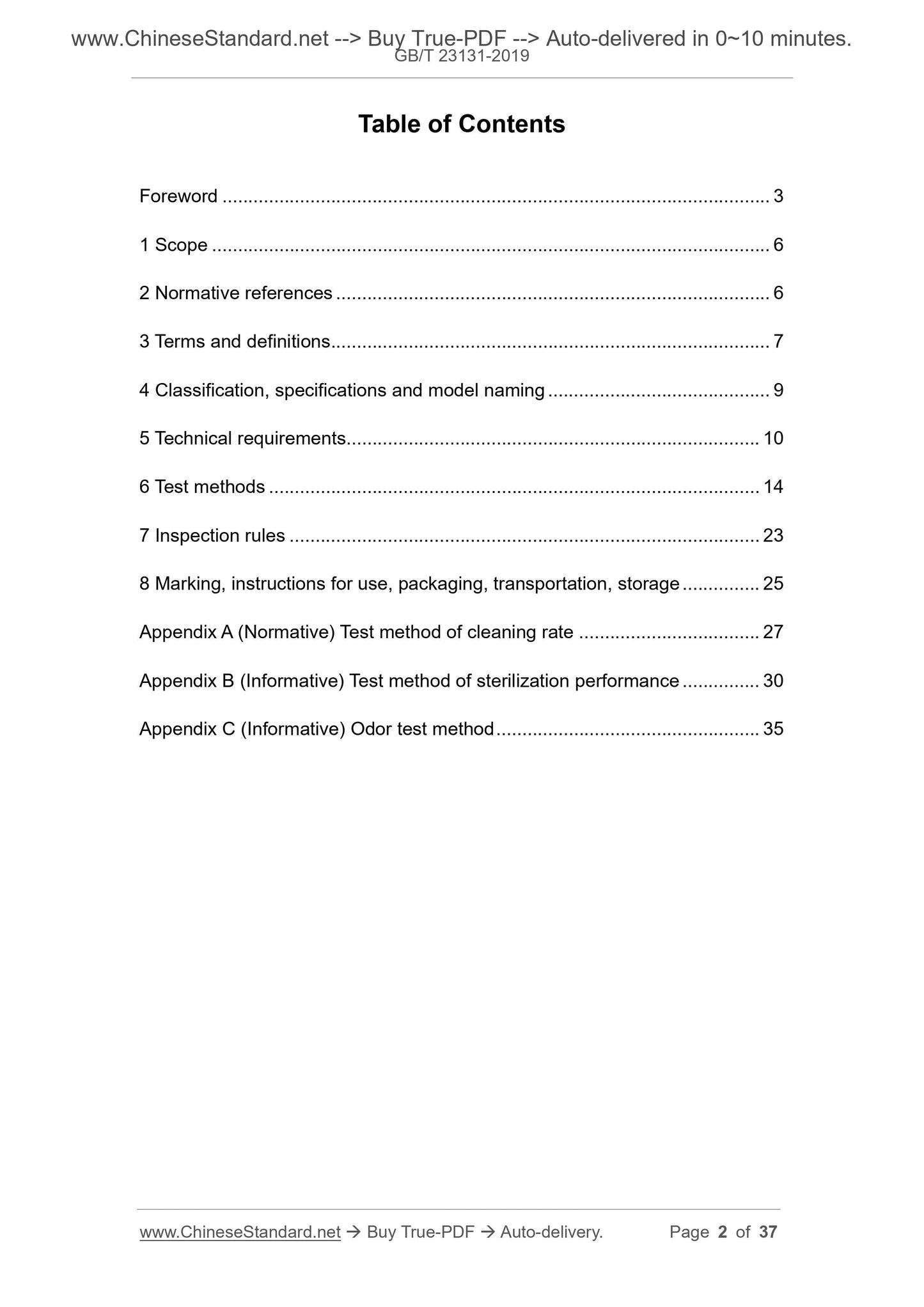 GB/T 23131-2019 Page 2