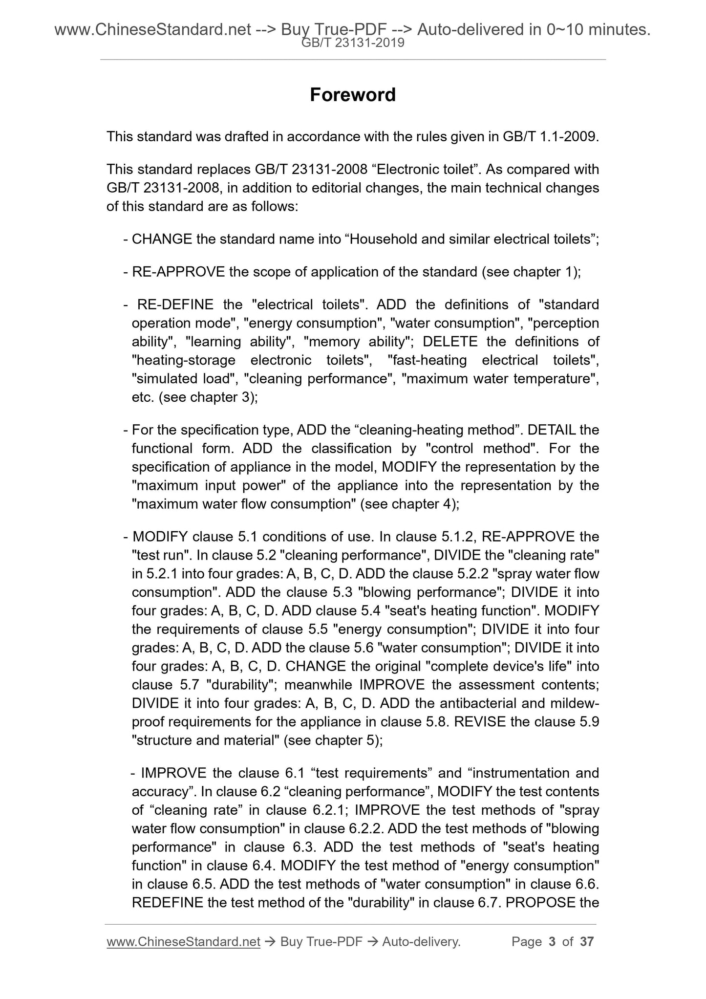GB/T 23131-2019 Page 3