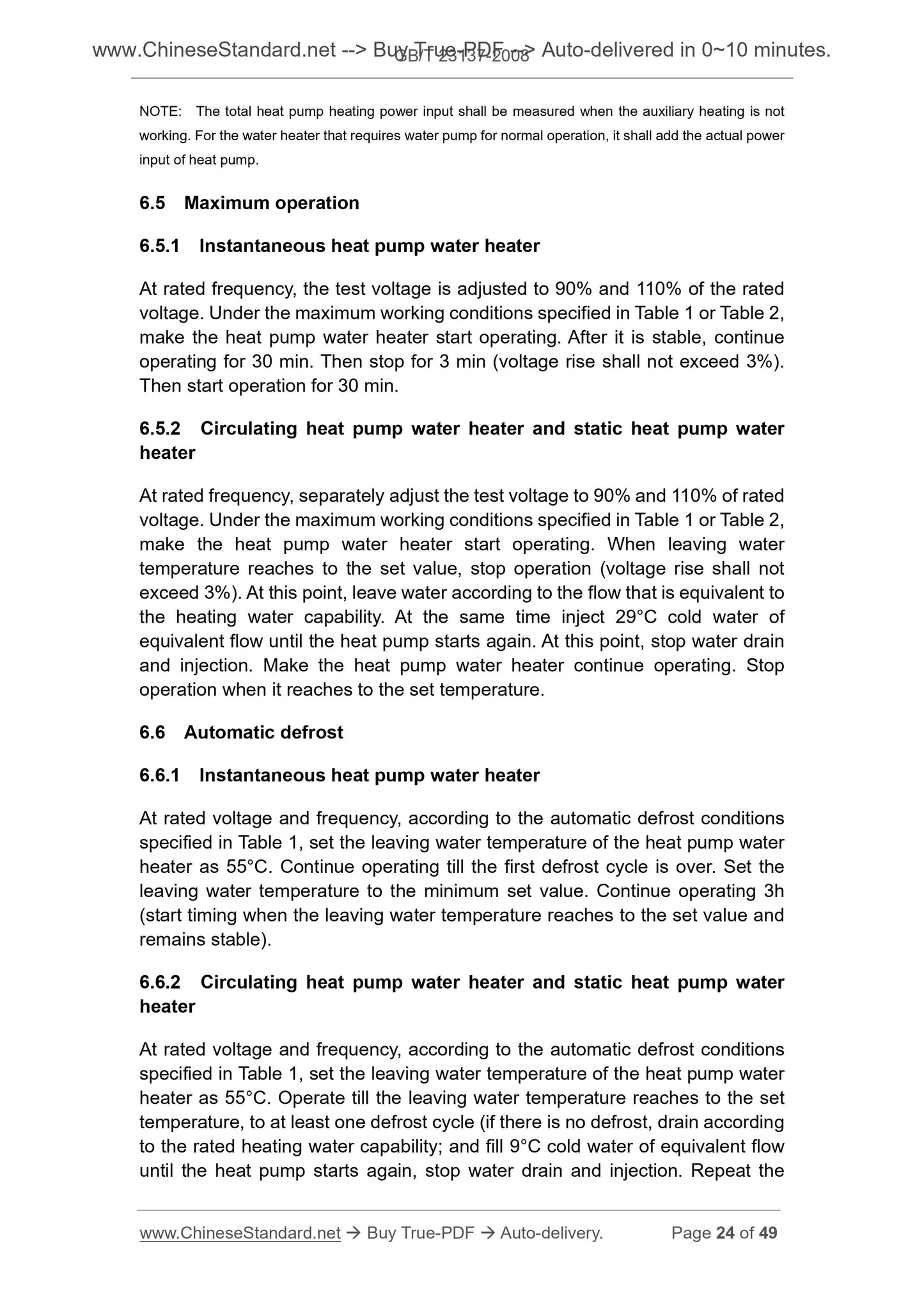 GB/T 23137-2008 Page 11