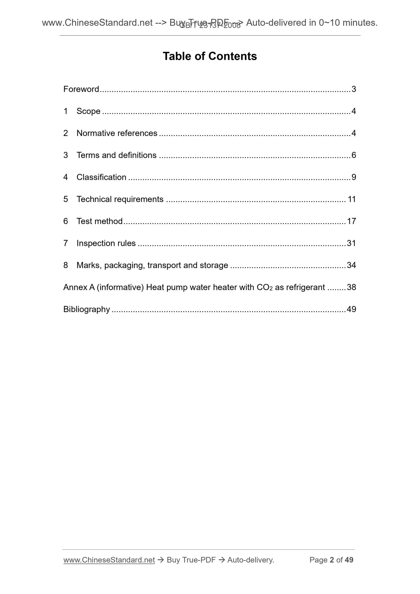 GB/T 23137-2008 Page 2