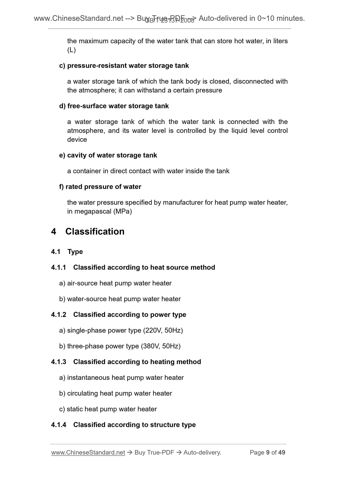 GB/T 23137-2008 Page 6