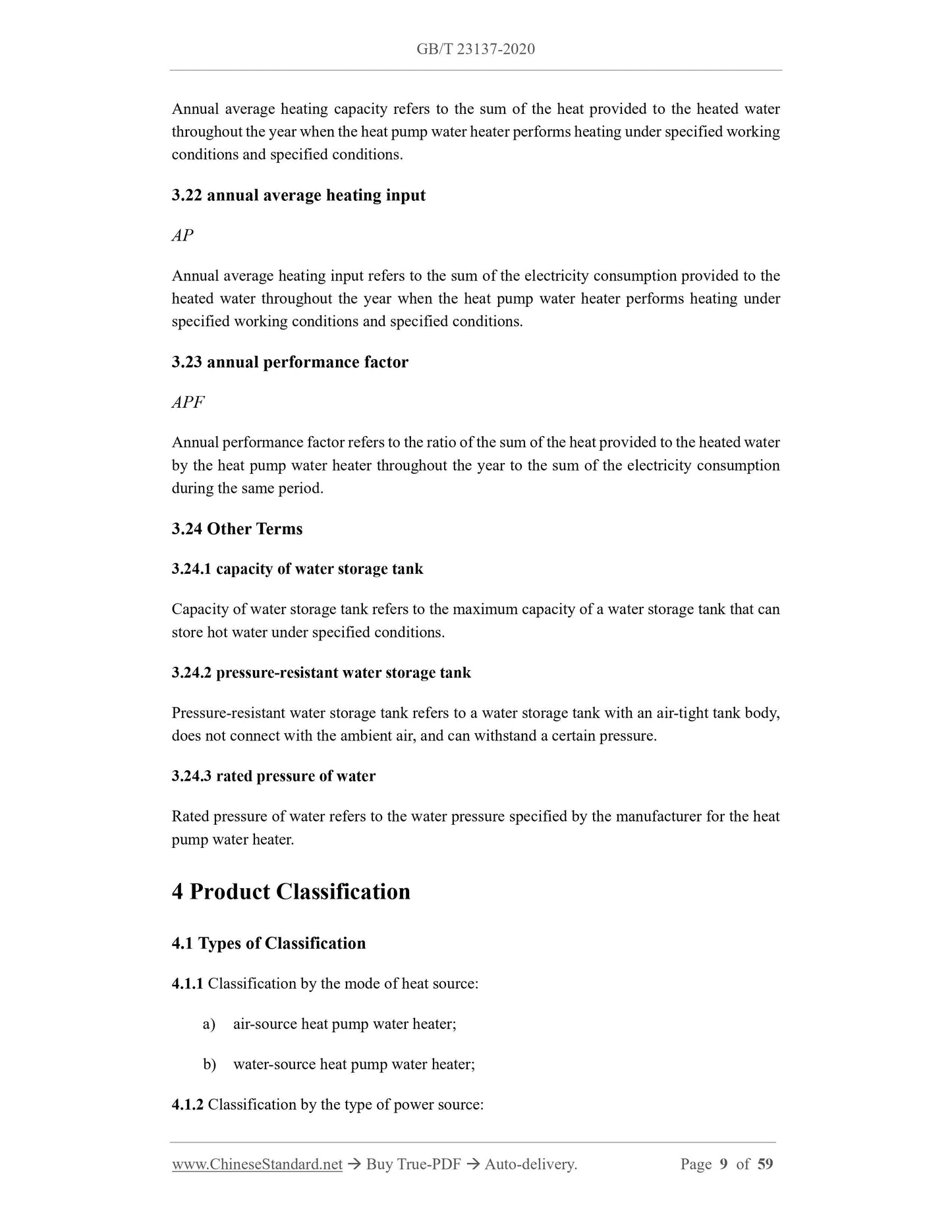 GB/T 23137-2020 Page 5