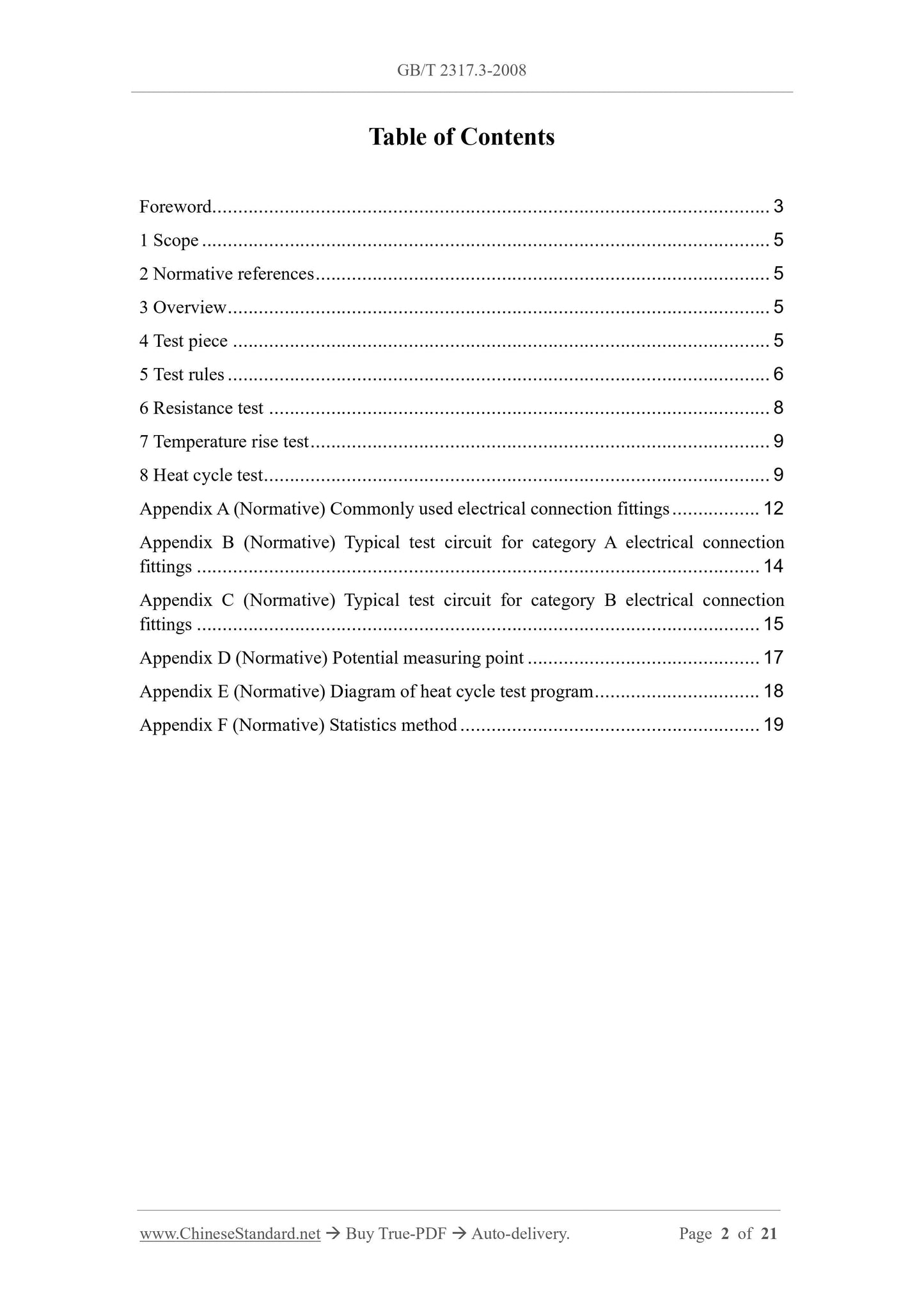 GB/T 2317.3-2008 Page 2