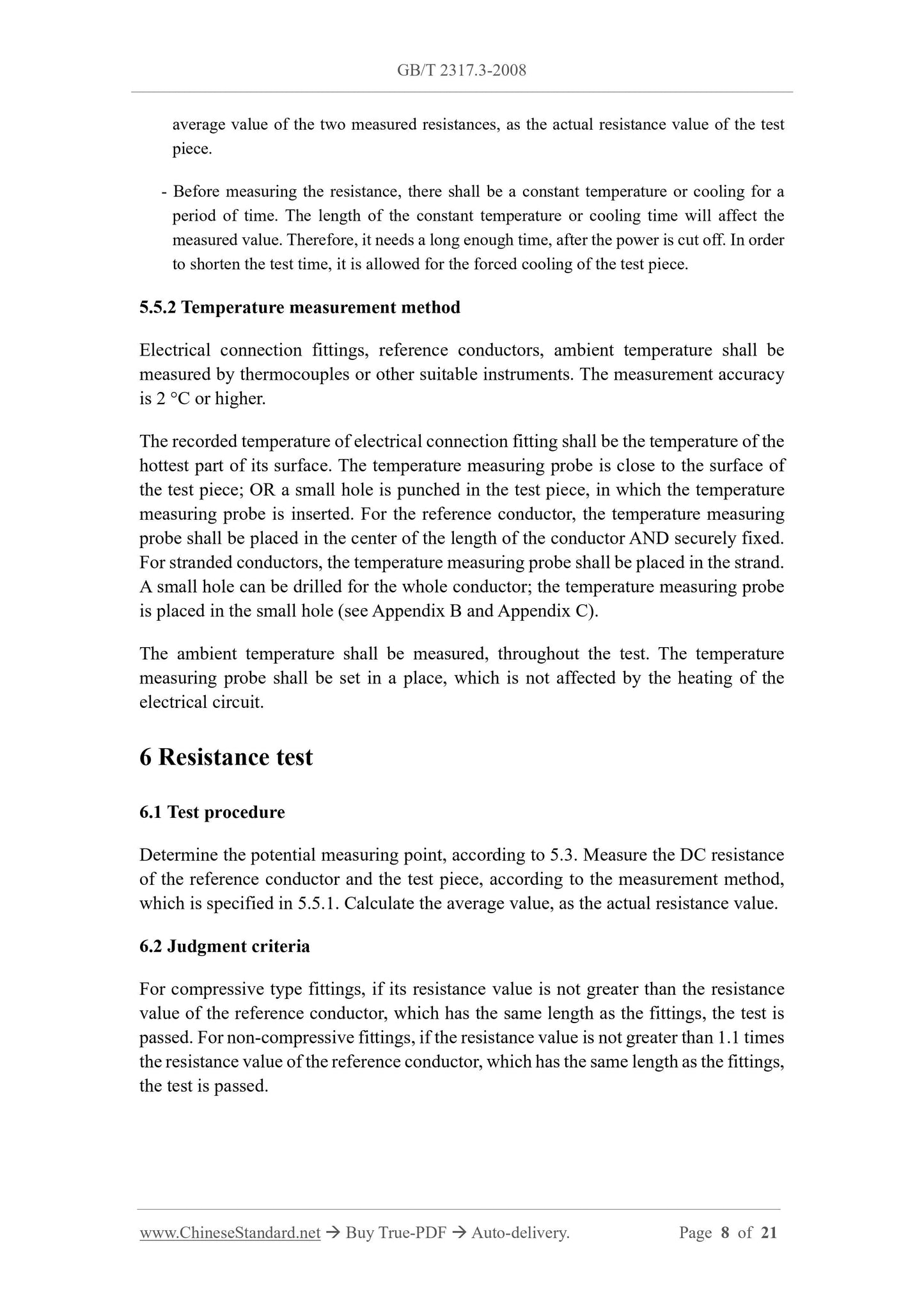 GB/T 2317.3-2008 Page 5
