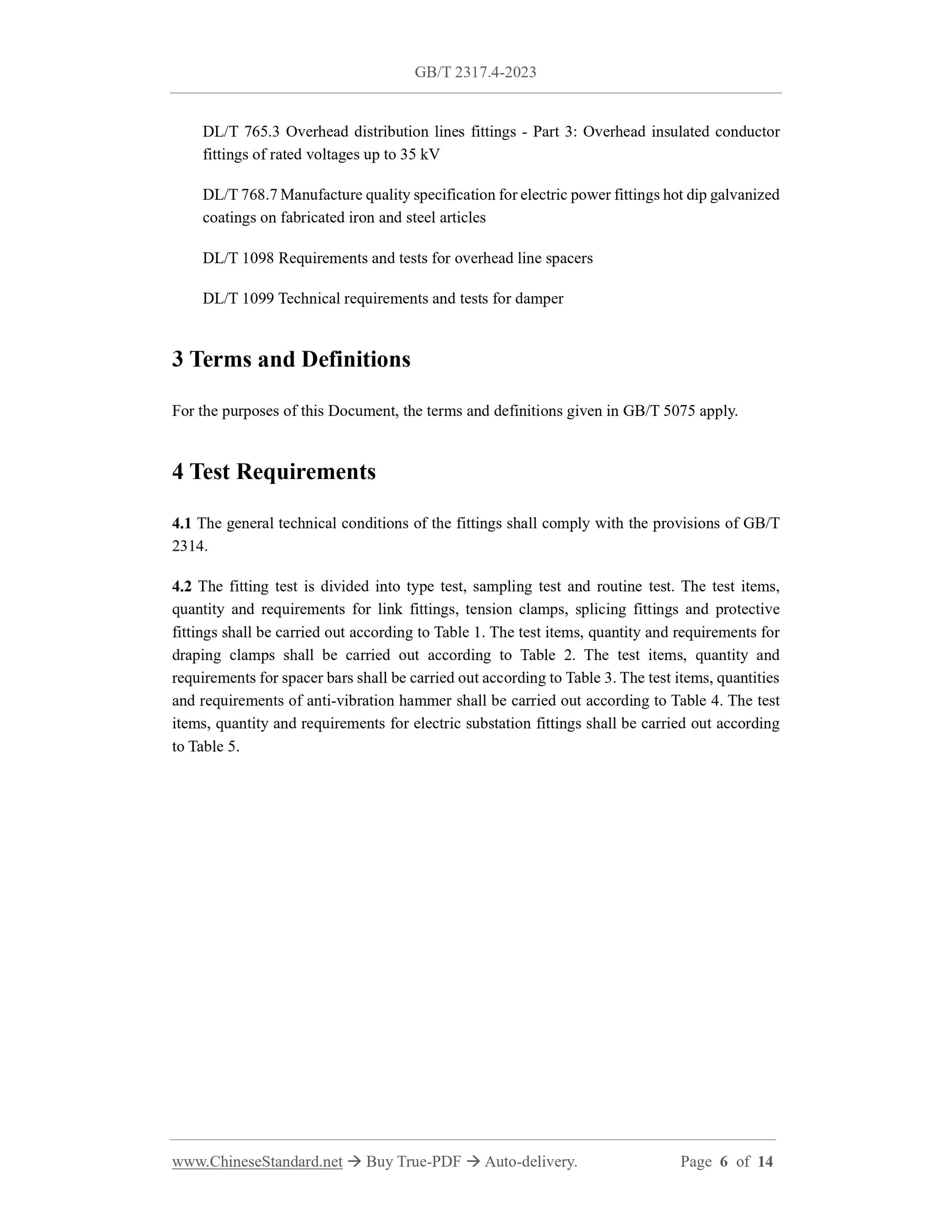 GB/T 2317.4-2023 Page 4