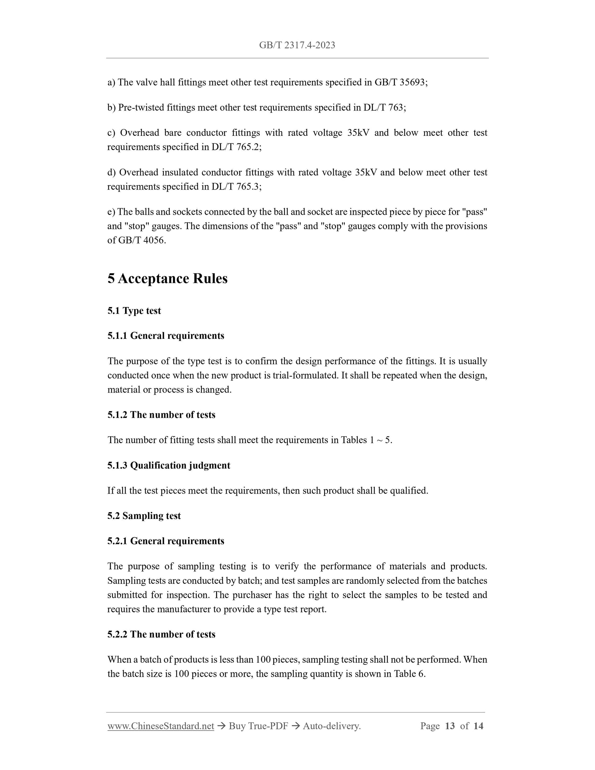 GB/T 2317.4-2023 Page 5