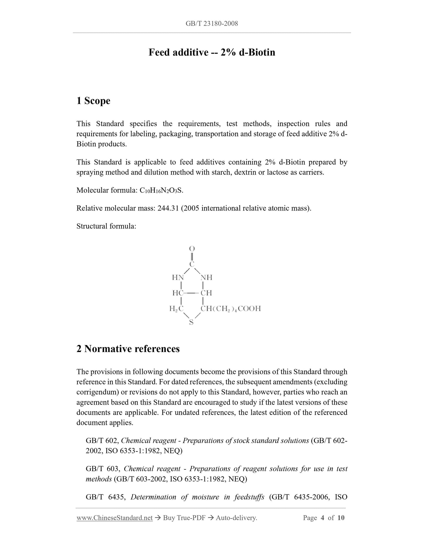 GB/T 23180-2008 Page 3
