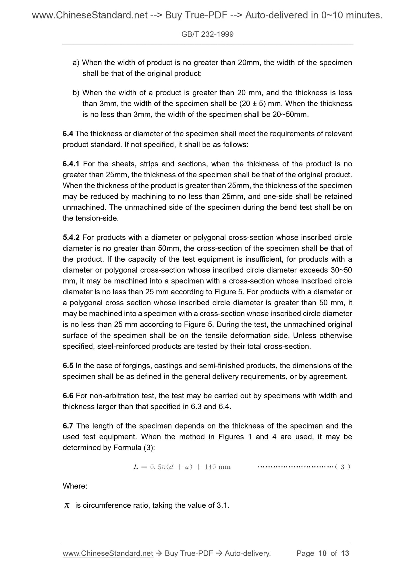 GB/T 232-1999 Page 5