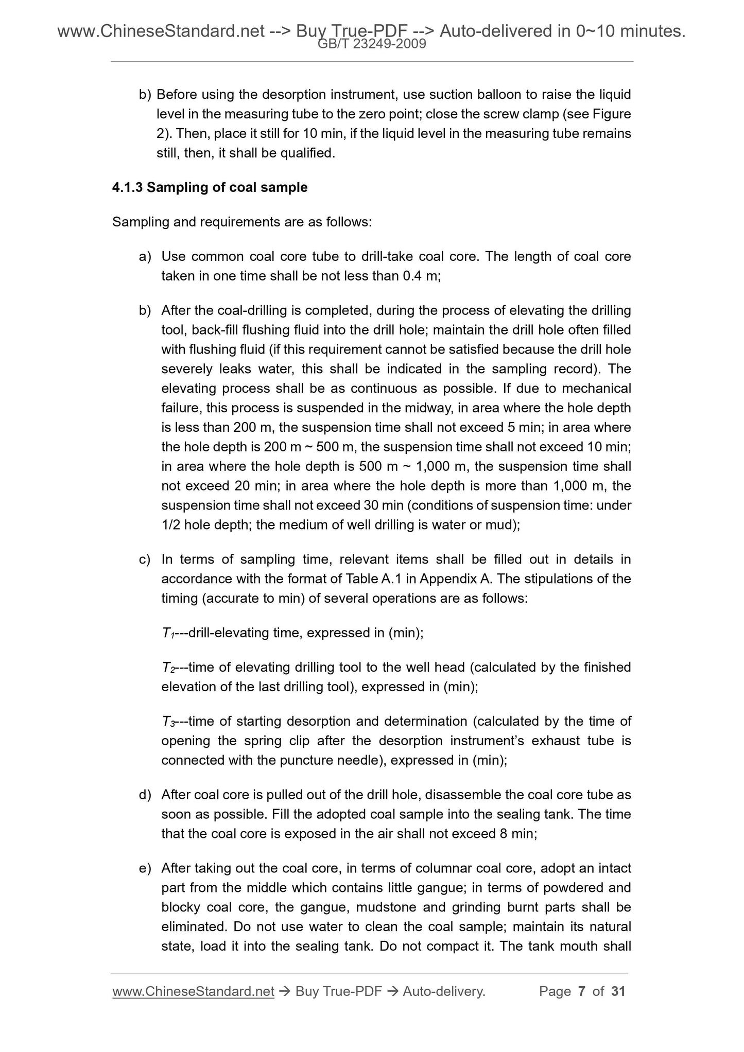 GB/T 23249-2009 Page 4