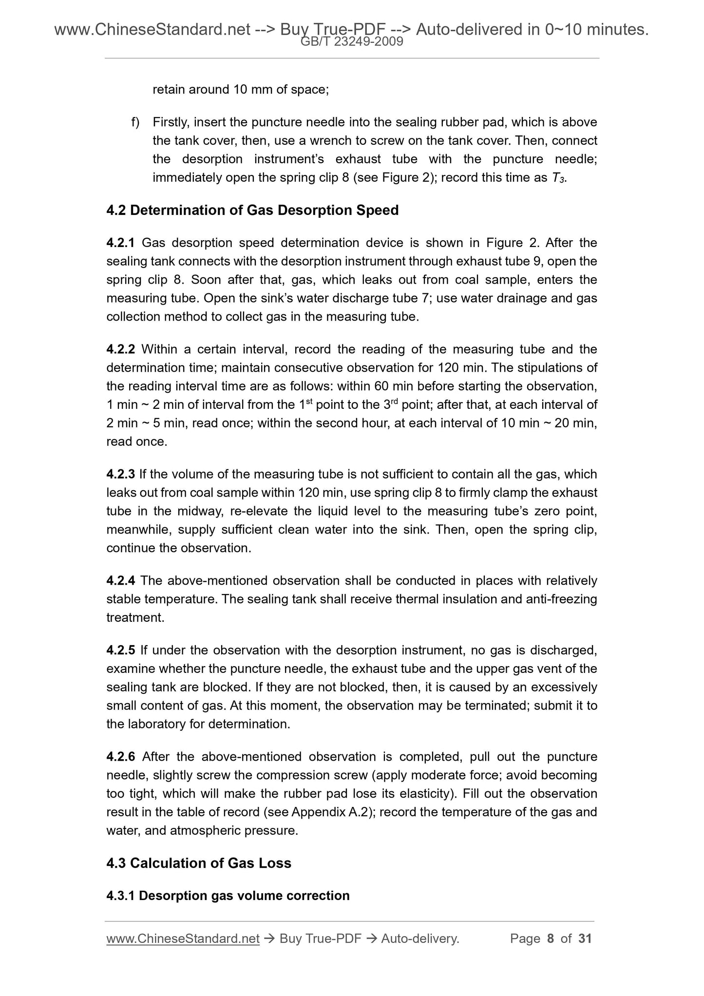 GB/T 23249-2009 Page 5