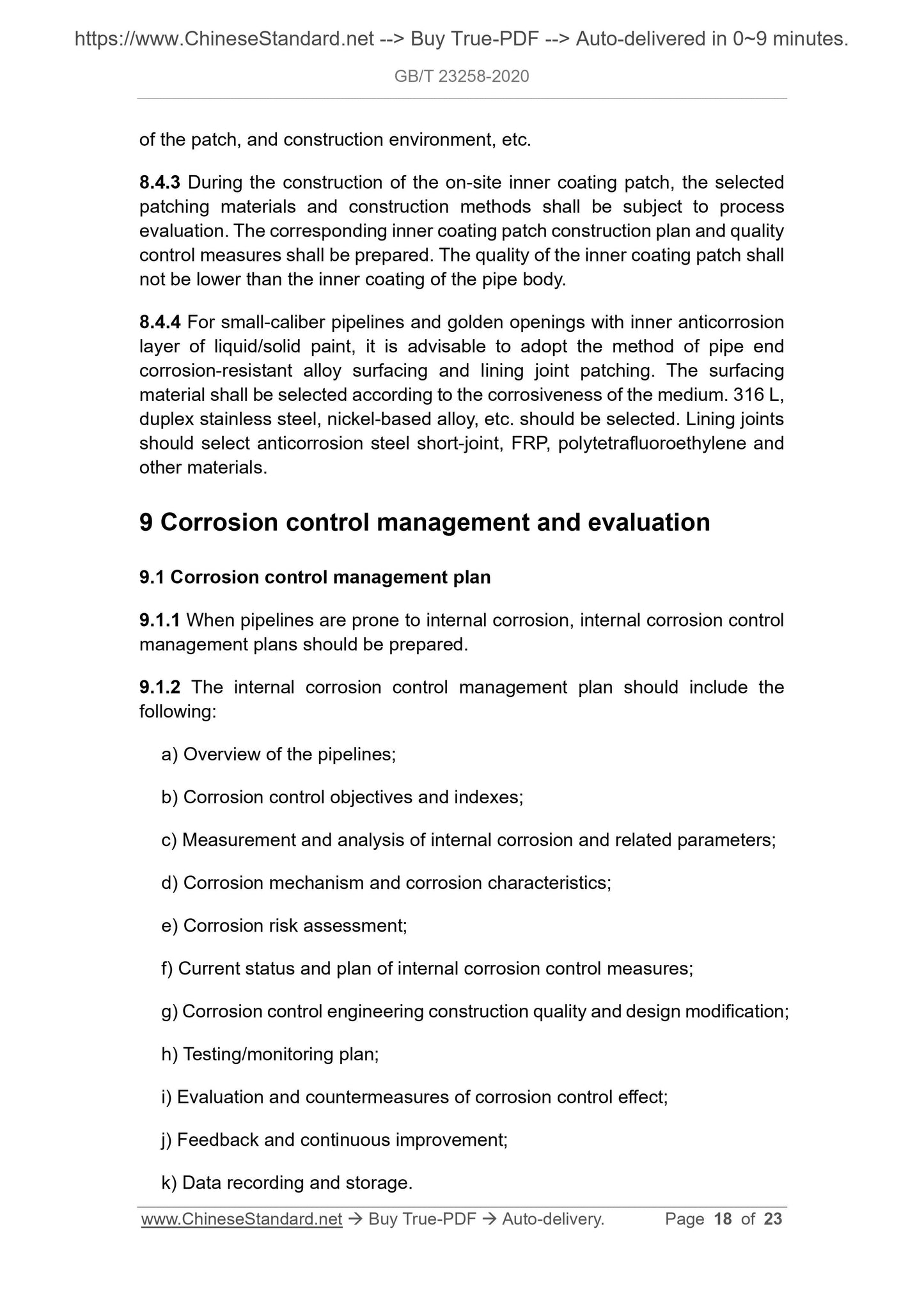 GB/T 23258-2020 Page 10