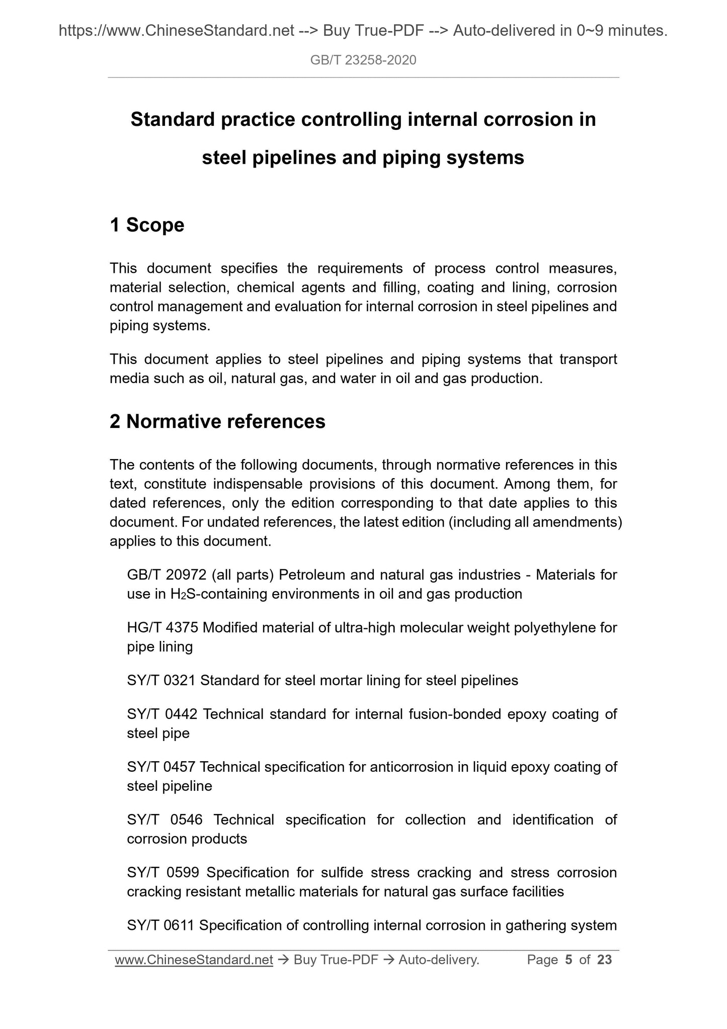GB/T 23258-2020 Page 5