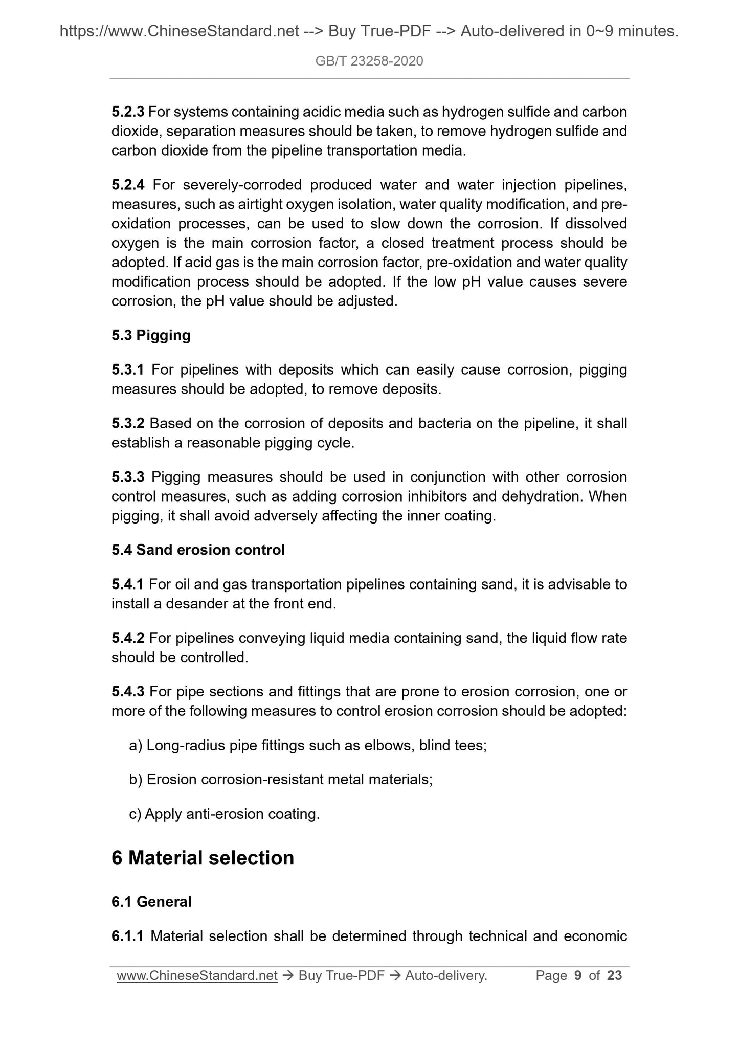 GB/T 23258-2020 Page 7