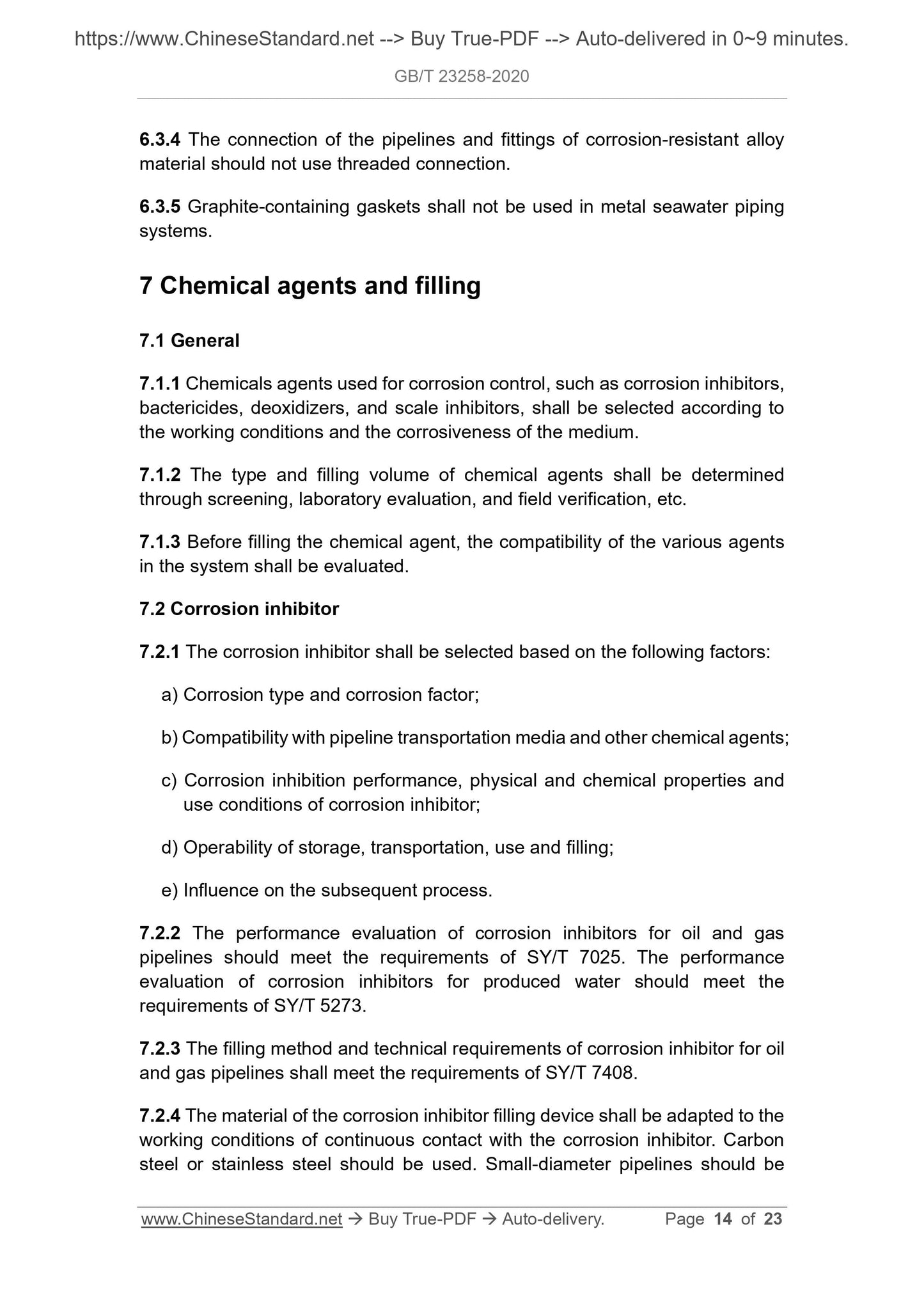 GB/T 23258-2020 Page 8