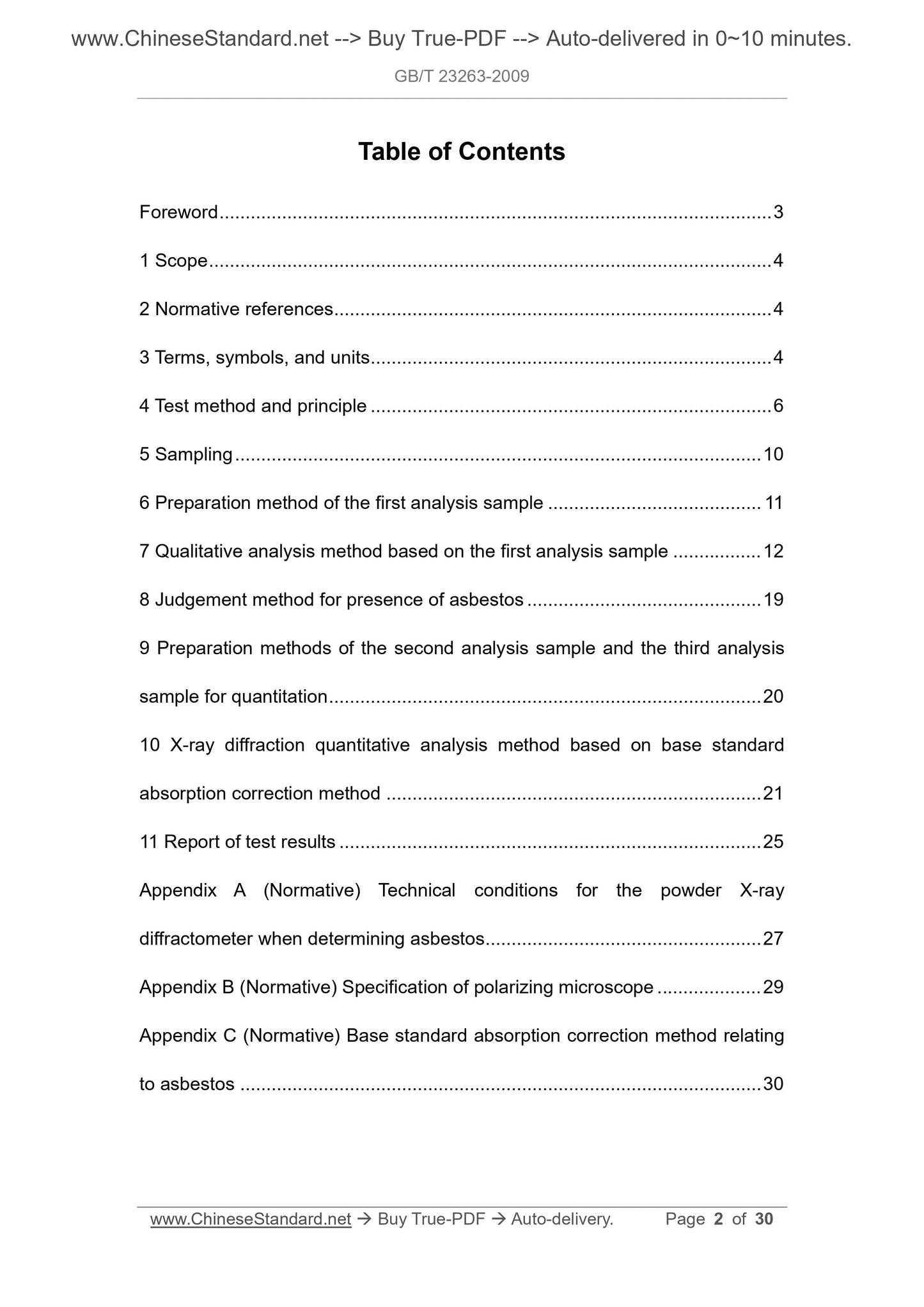 GB/T 23263-2009 Page 2