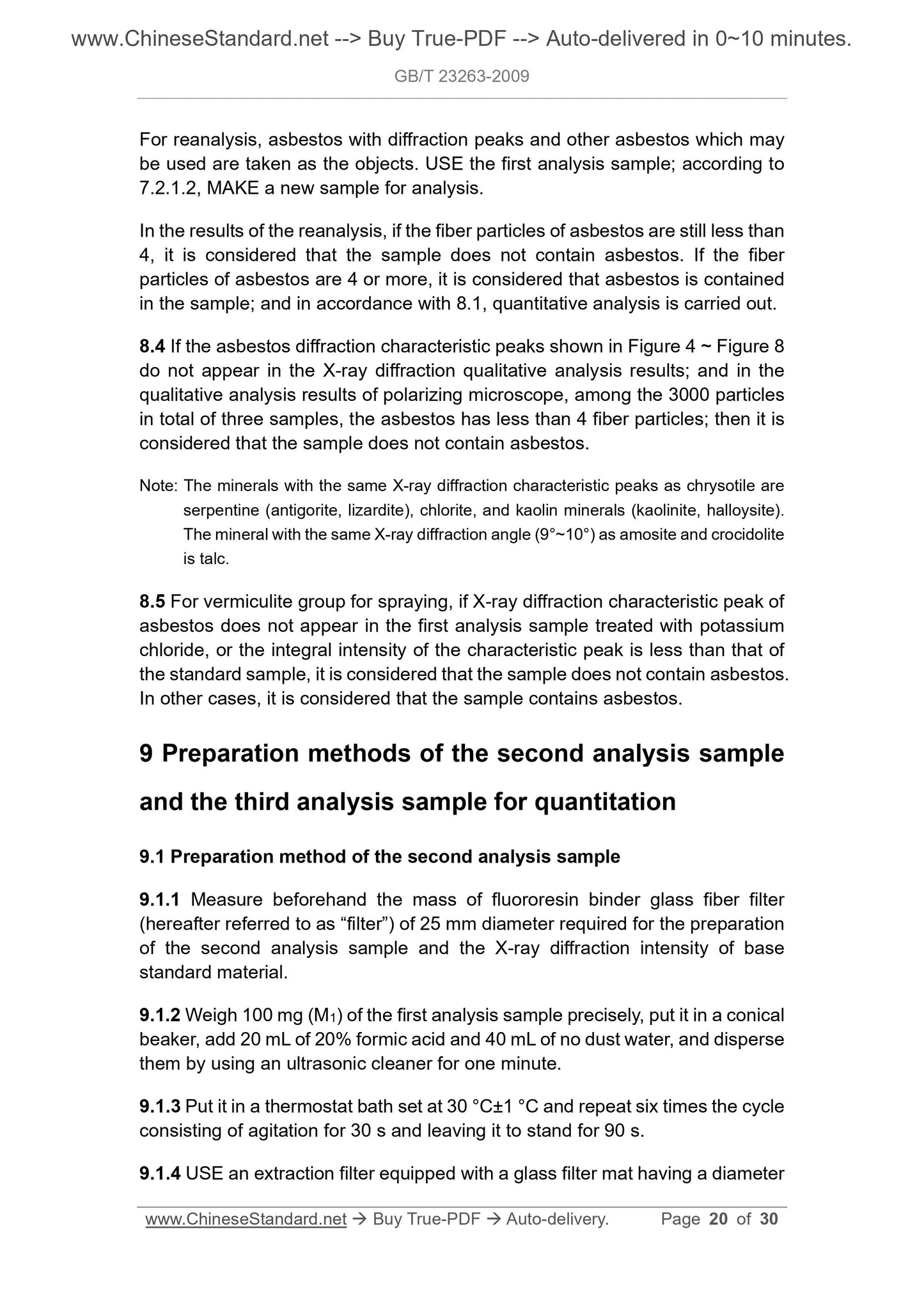 GB/T 23263-2009 Page 7