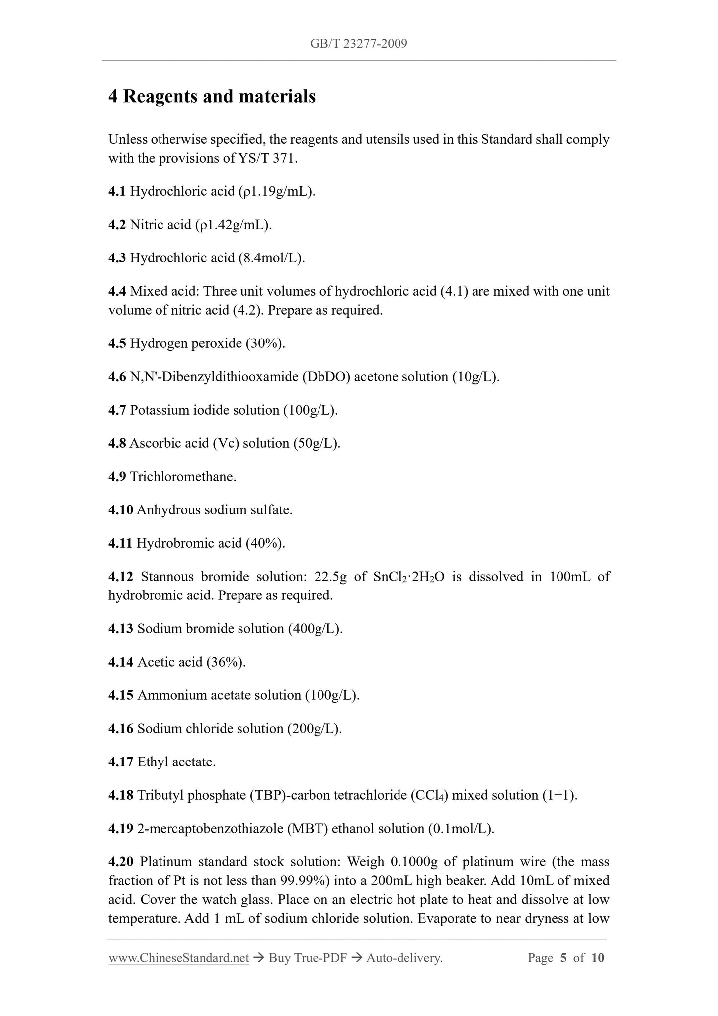 GB/T 23277-2009 Page 4