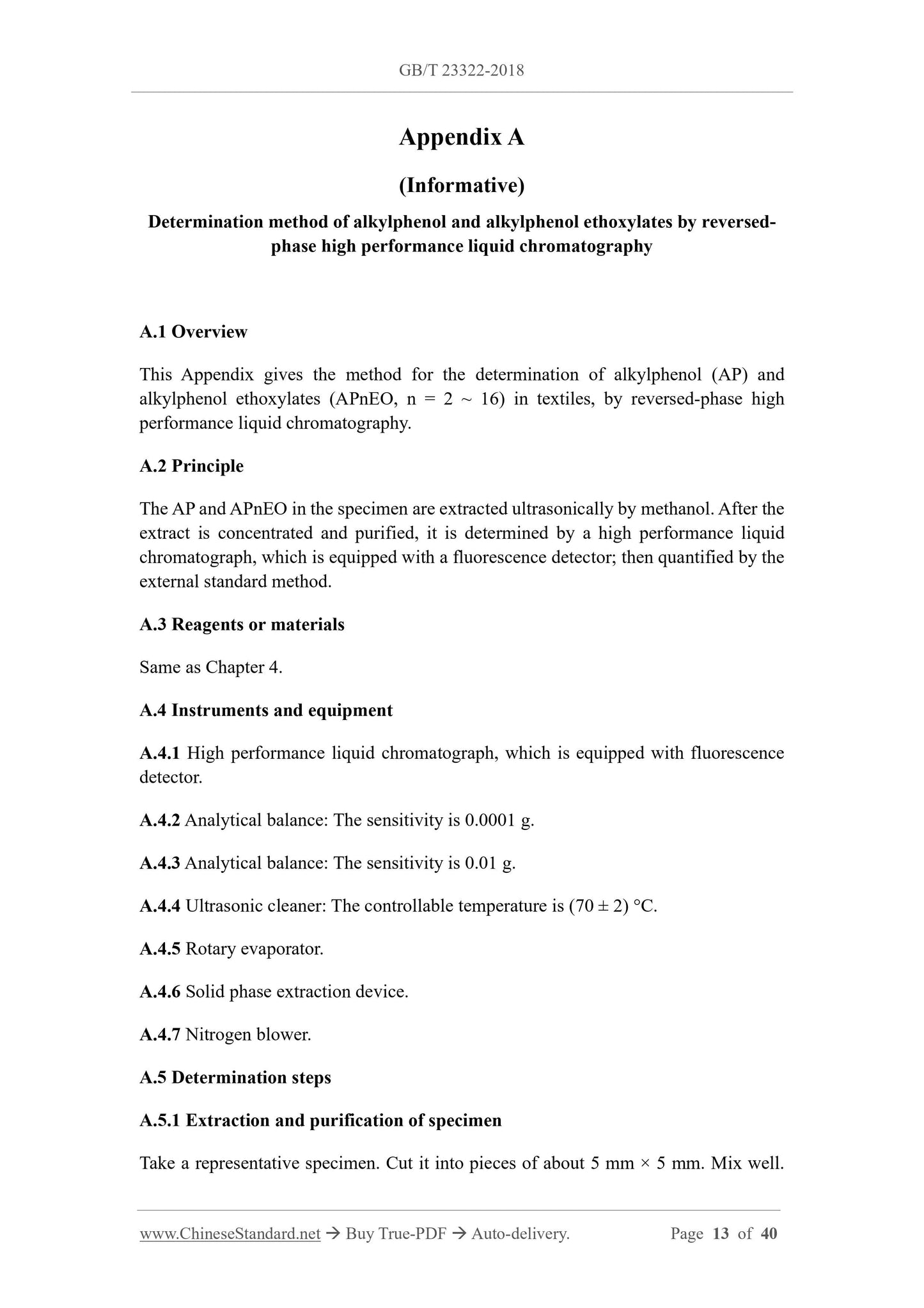 GB/T 23322-2018 Page 6