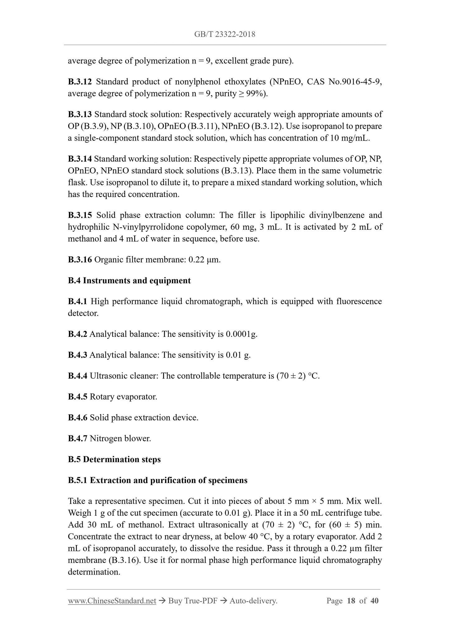 GB/T 23322-2018 Page 9