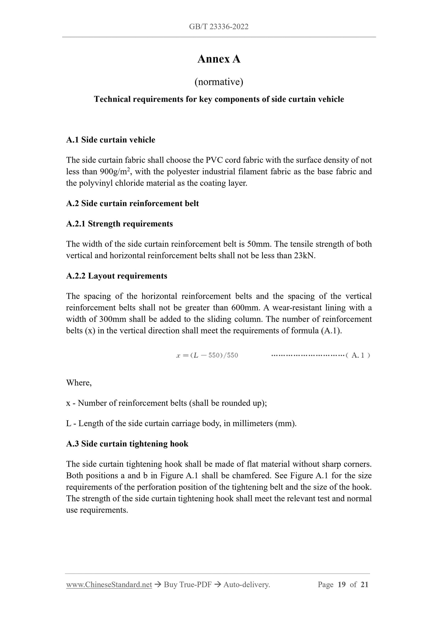 GB/T 23336-2022 Page 11