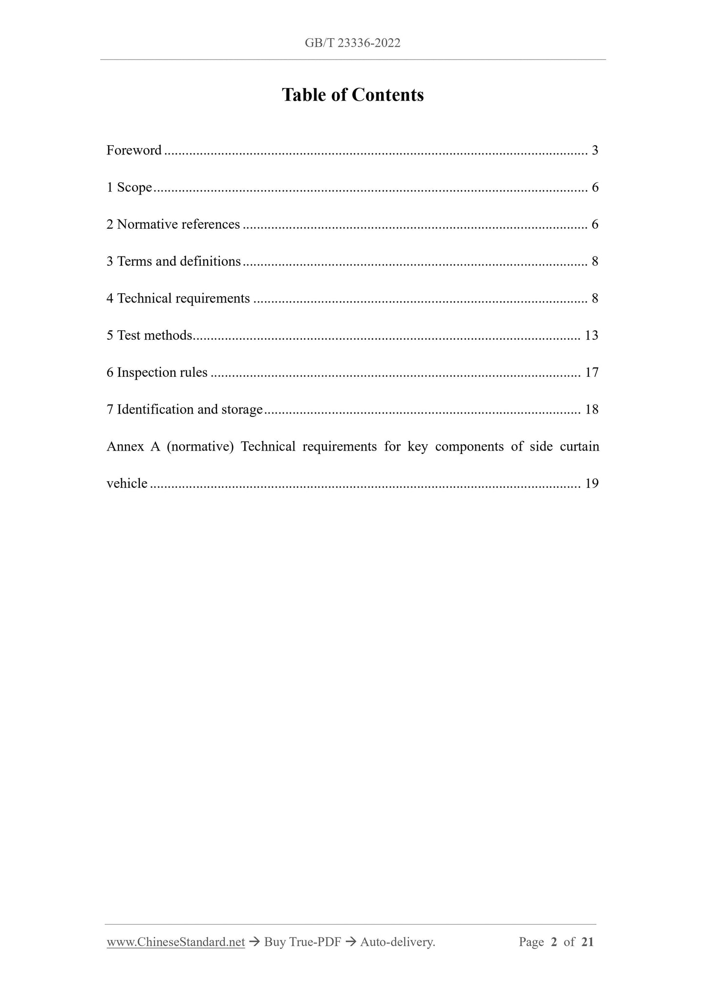 GB/T 23336-2022 Page 2