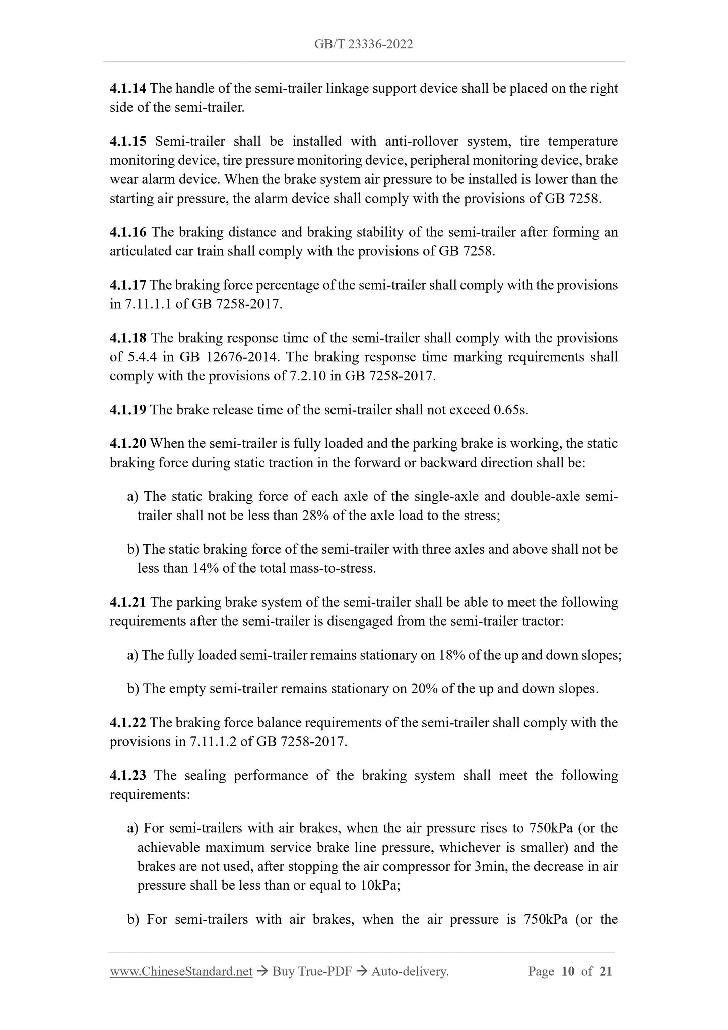GB/T 23336-2022 Page 5