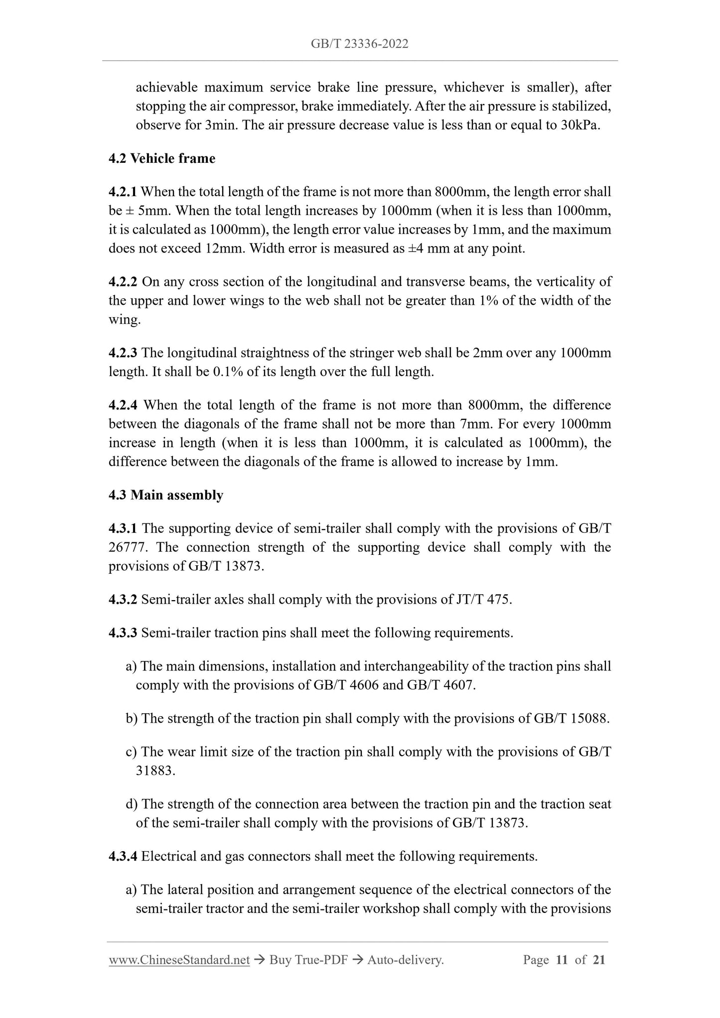 GB/T 23336-2022 Page 6
