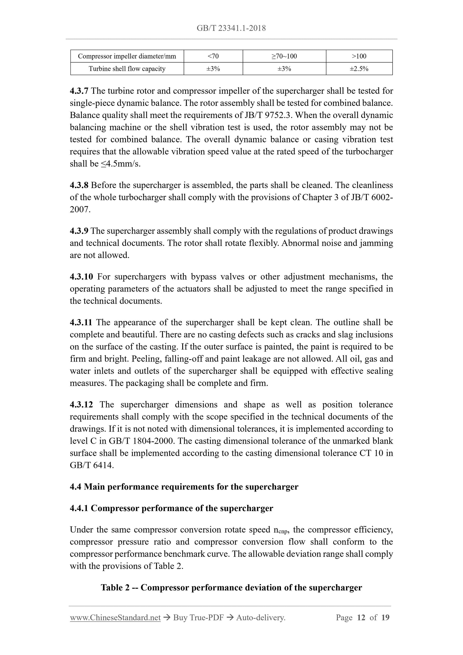 GB/T 23341.1-2018 Page 6