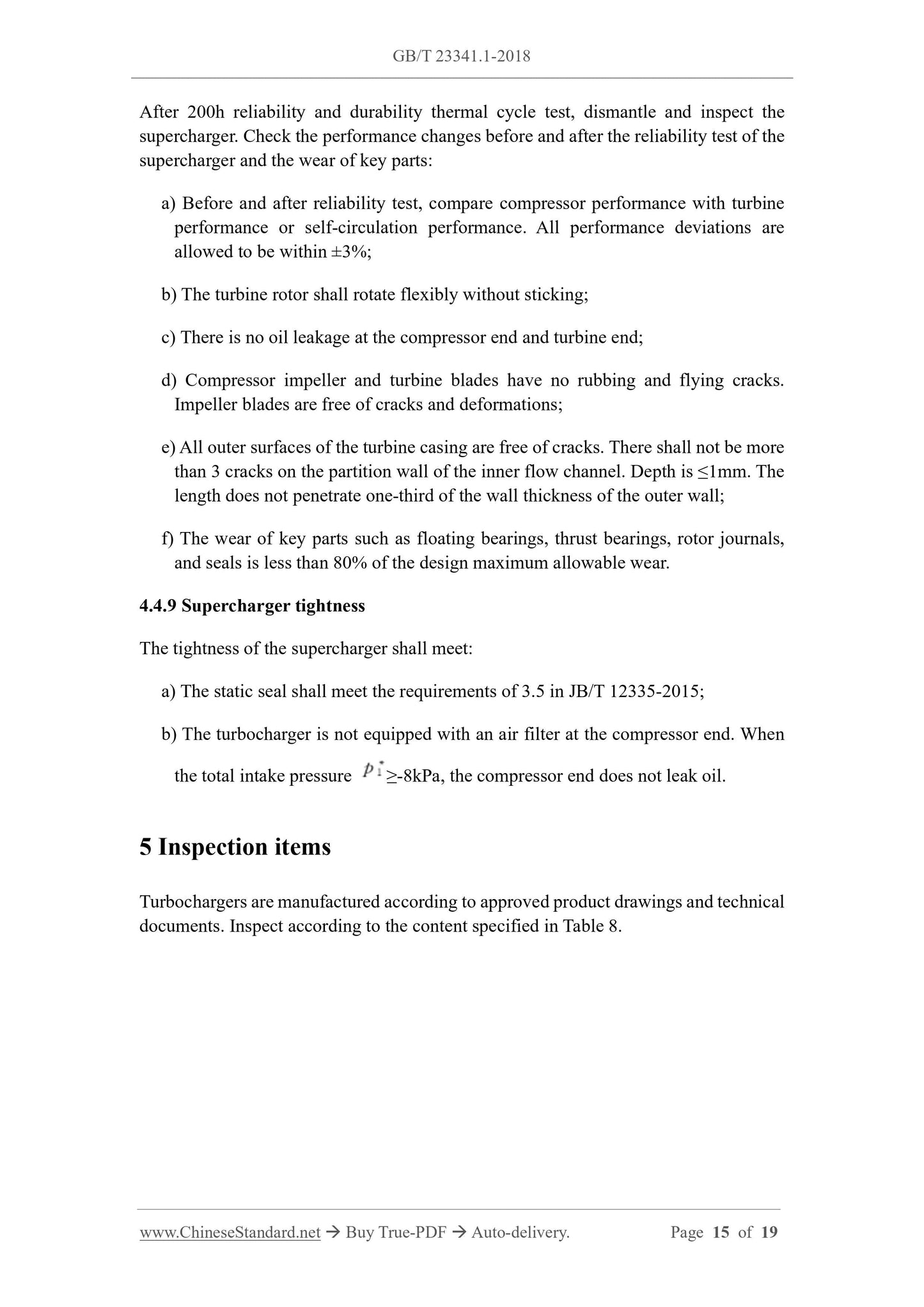 GB/T 23341.1-2018 Page 7