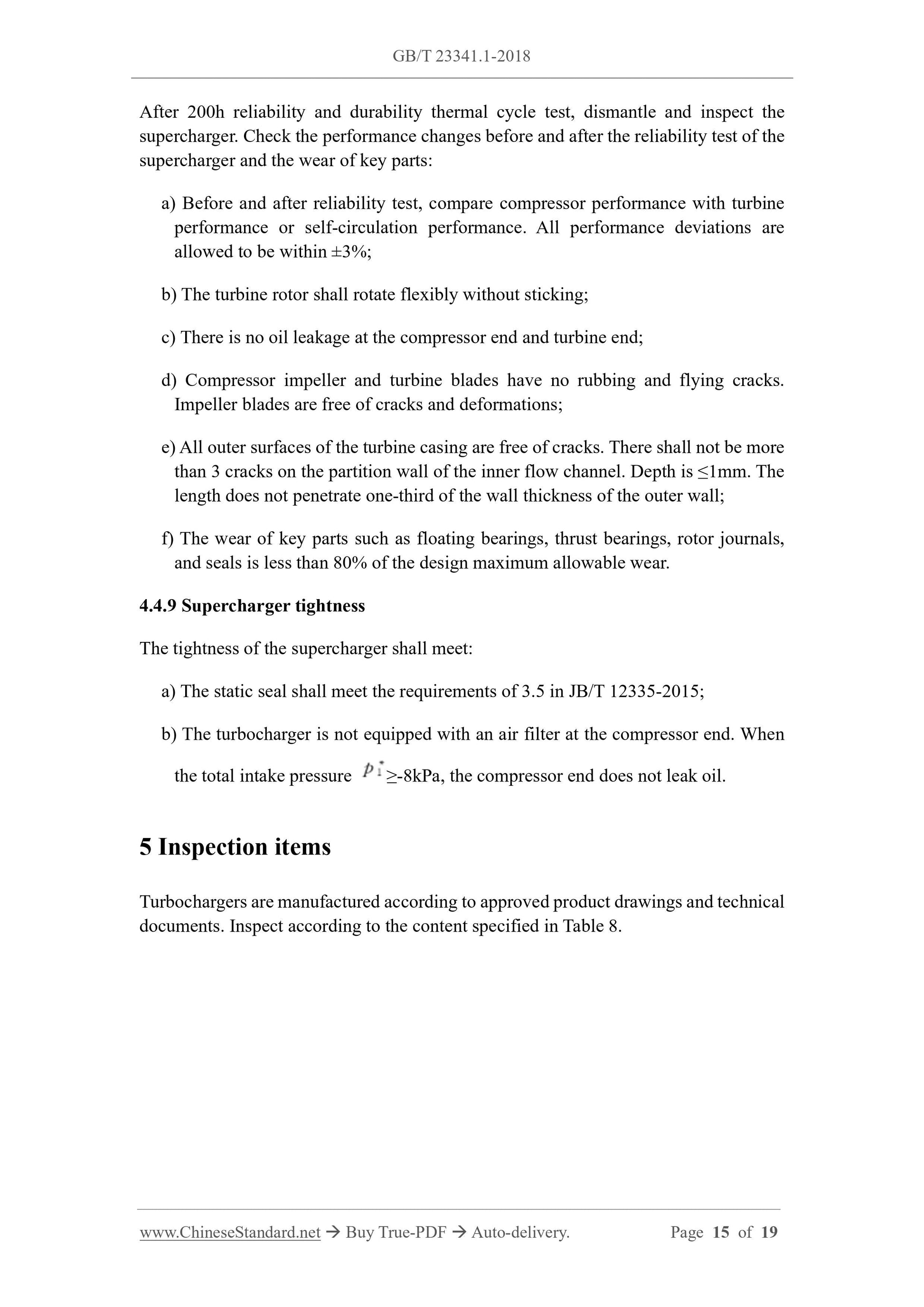 GB/T 23341.1-2018 Page 7