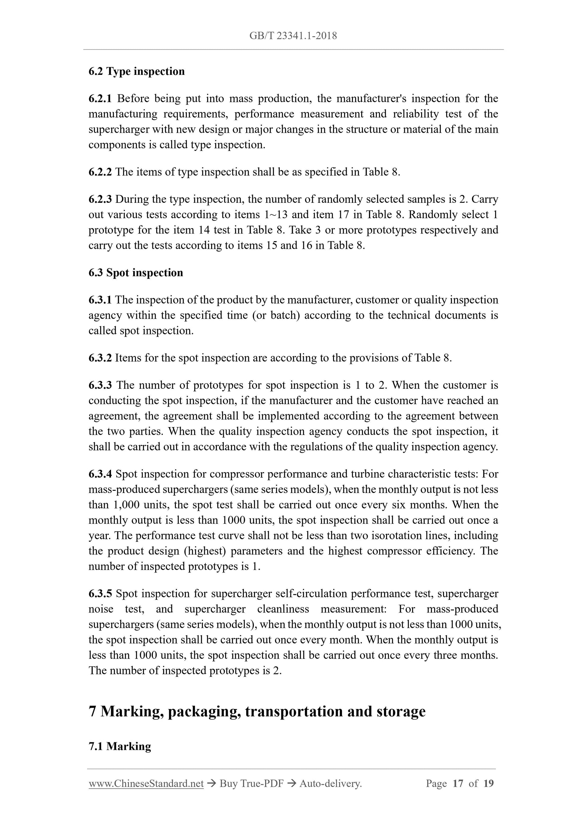 GB/T 23341.1-2018 Page 8