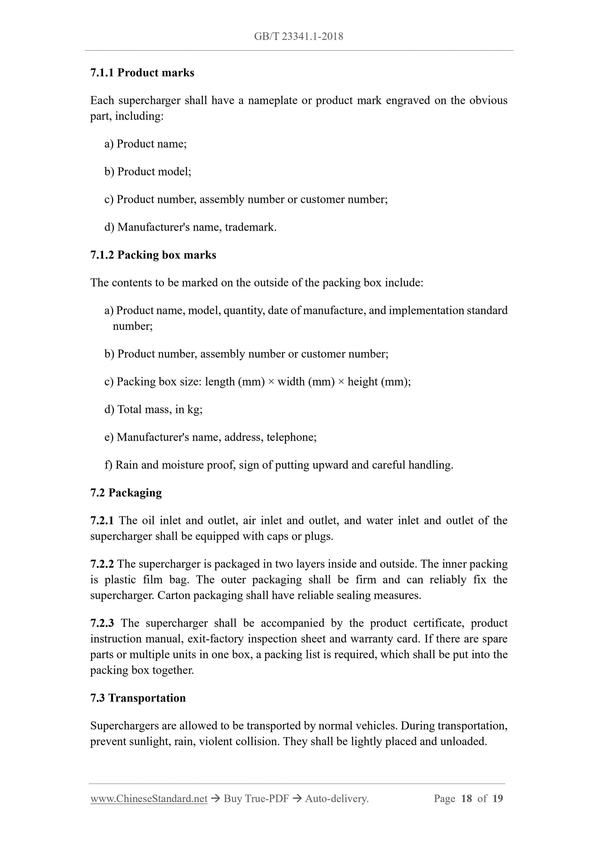 GB/T 23341.1-2018 Page 9