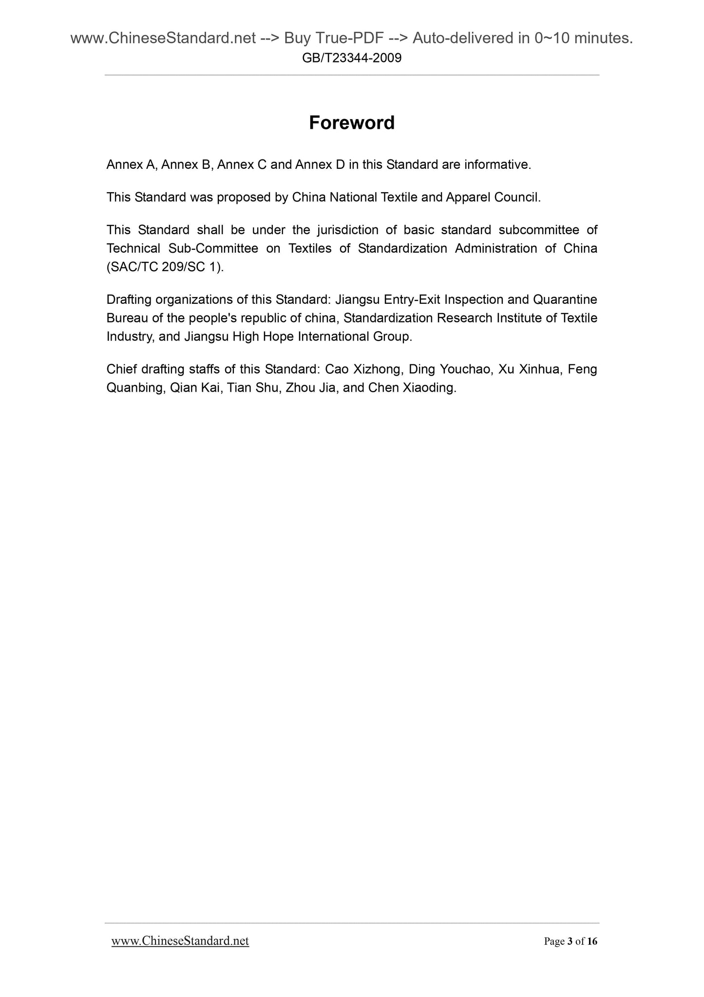 GB/T 23344-2009 Page 3