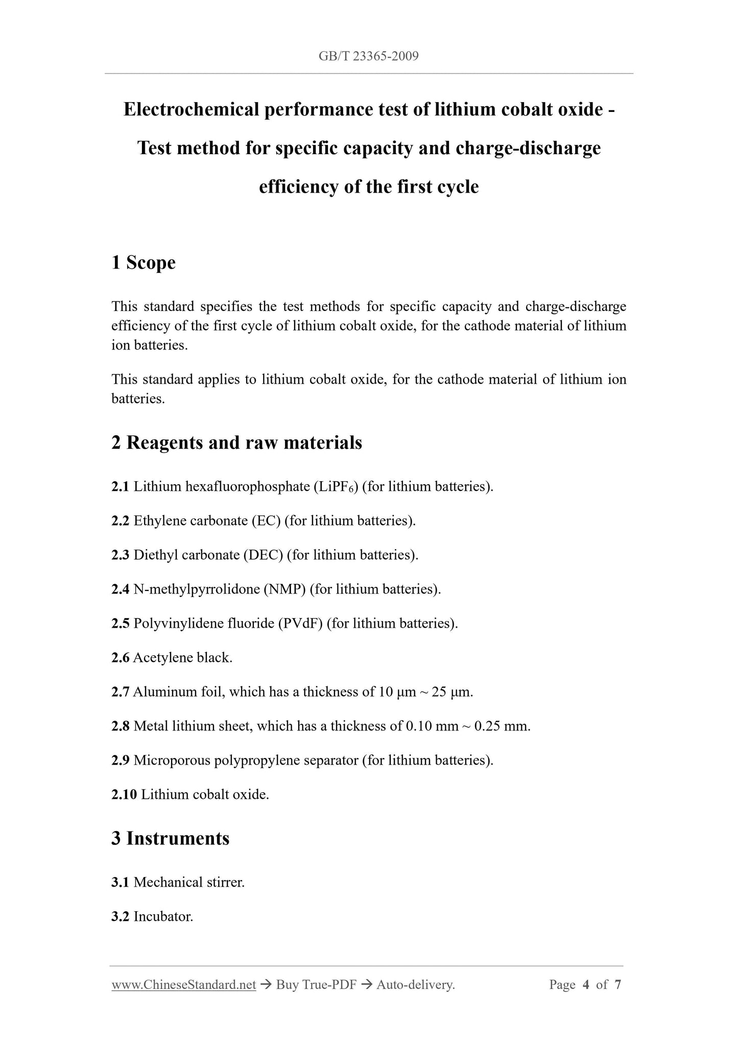 GB/T 23365-2009 Page 3
