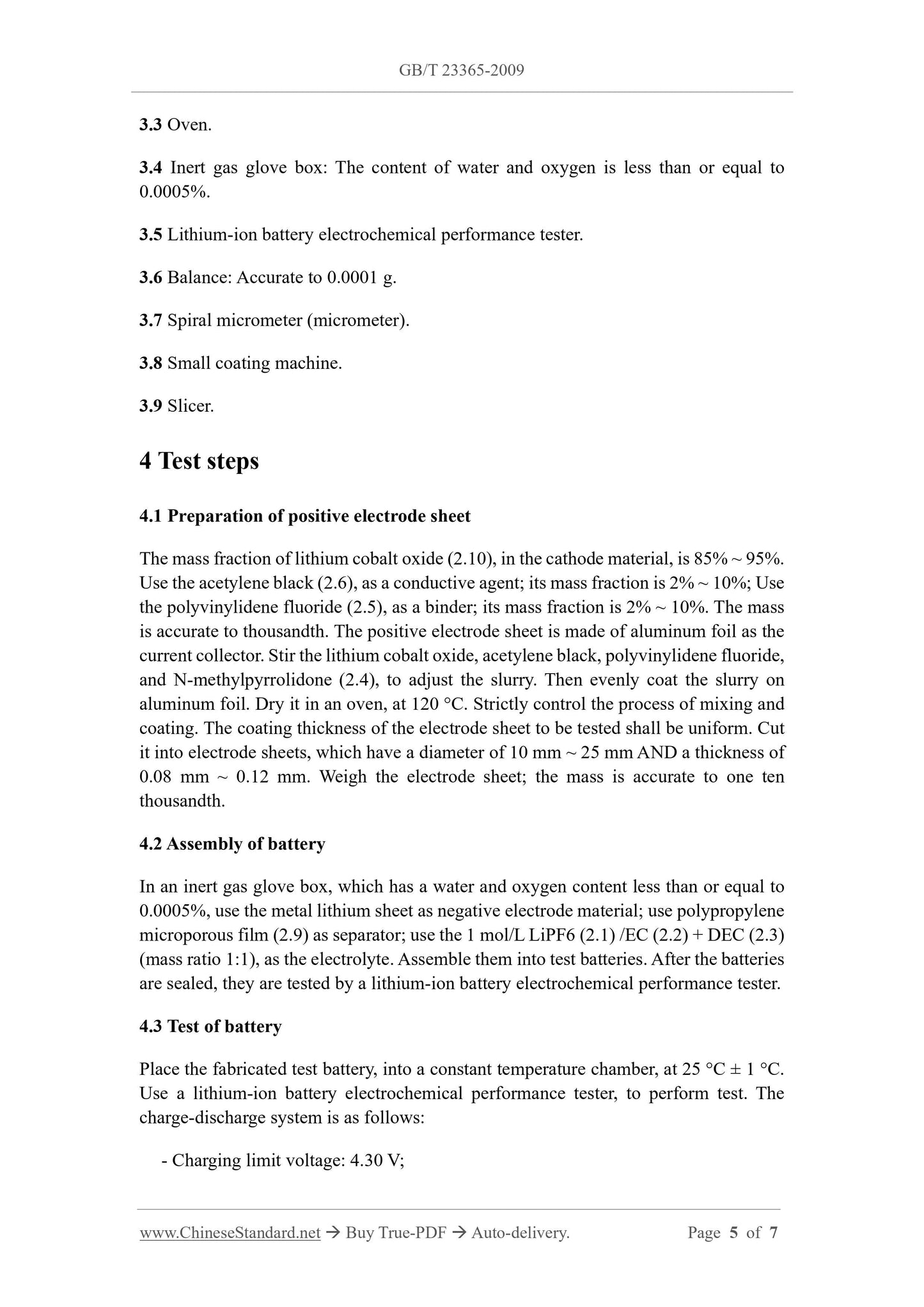 GB/T 23365-2009 Page 4