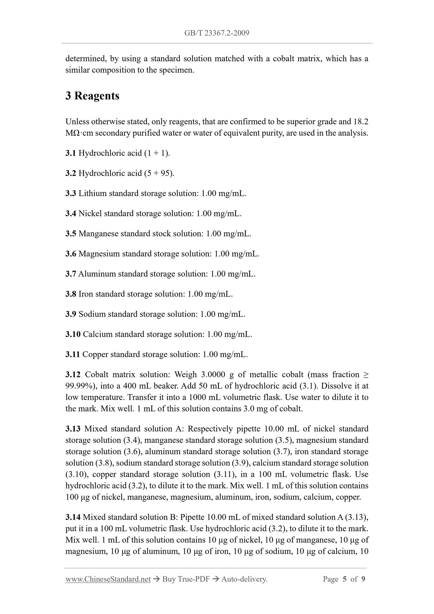 GB/T 23367.2-2009 Page 4