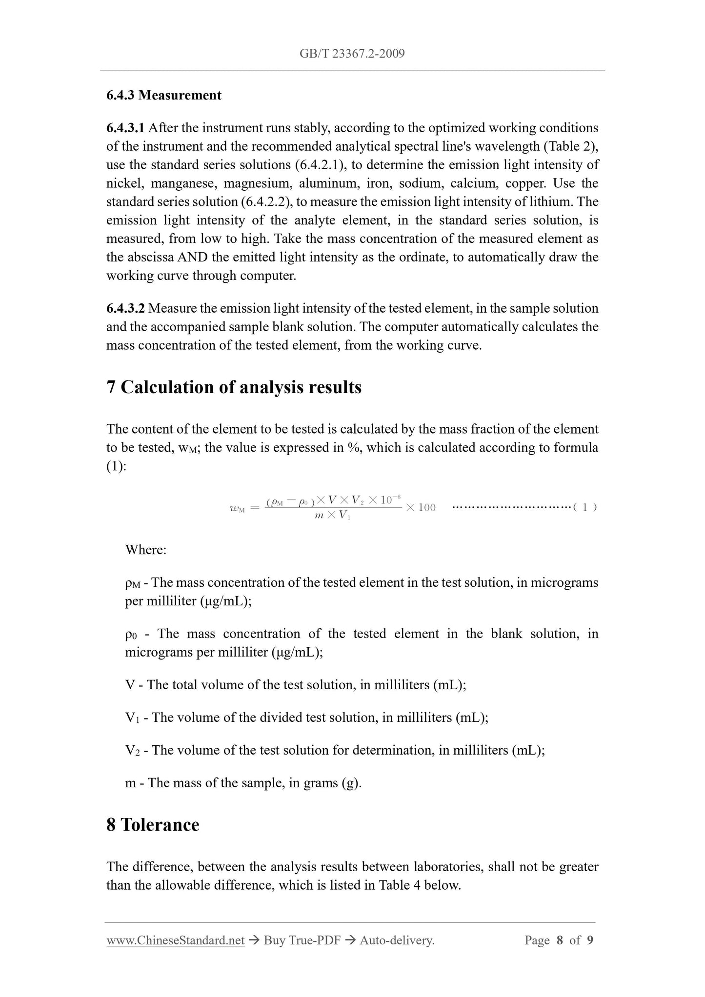 GB/T 23367.2-2009 Page 5