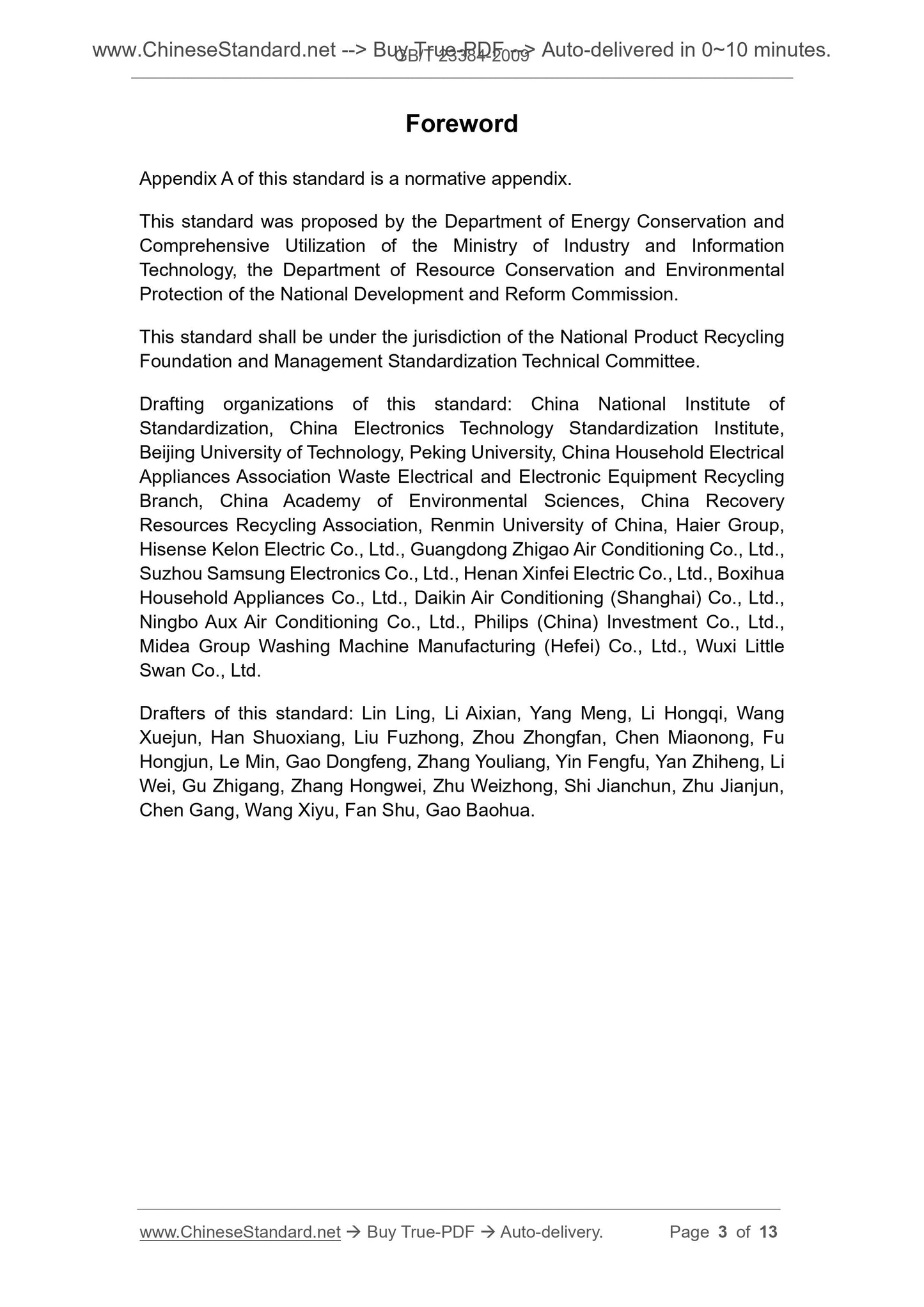 GB/T 23384-2009 Page 3
