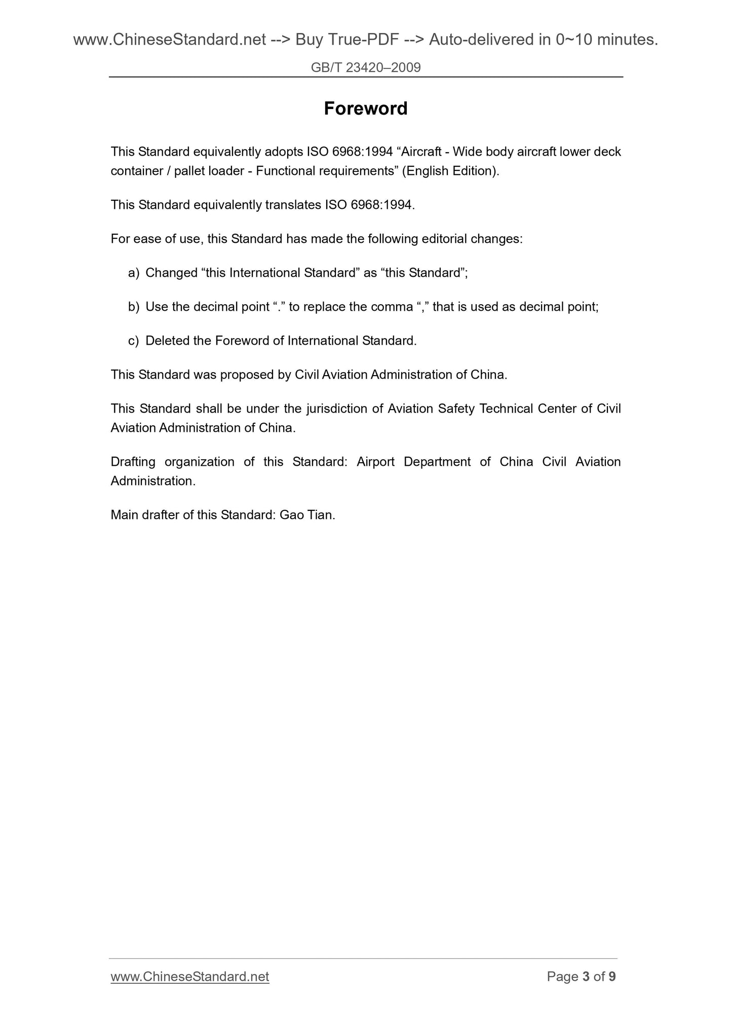 GB/T 23420-2009 Page 3
