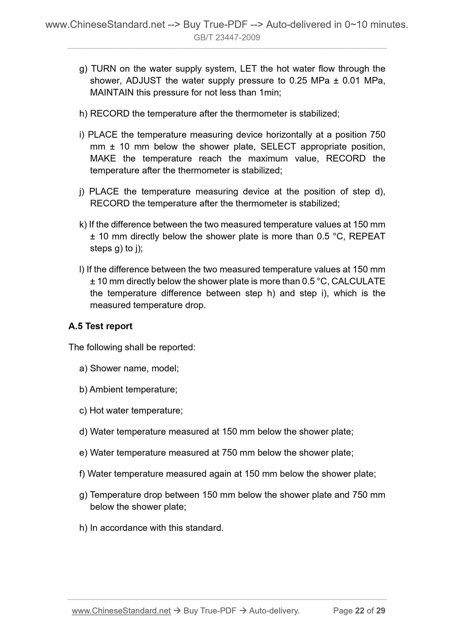 GB/T 23447-2009 Page 10