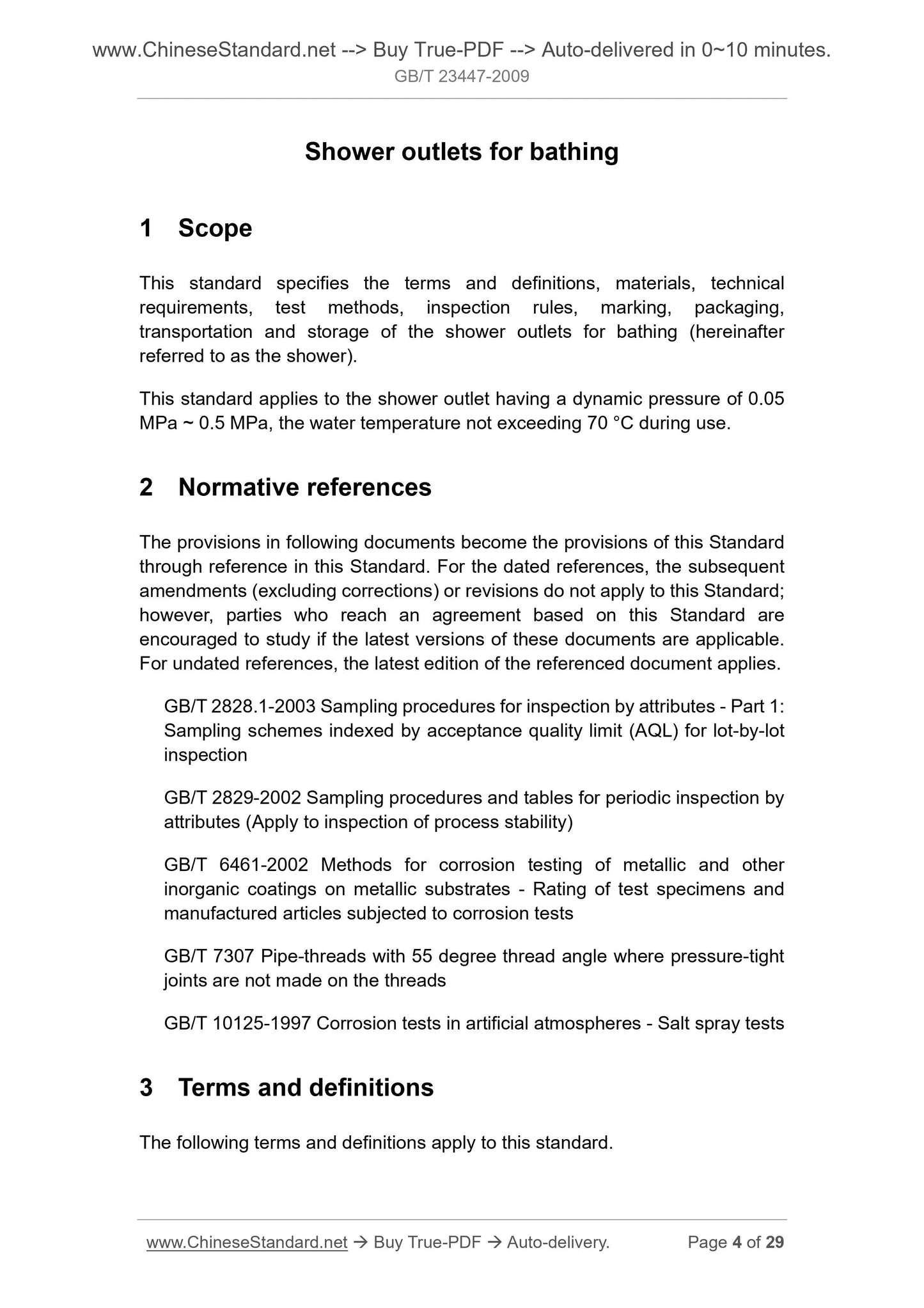GB/T 23447-2009 Page 4