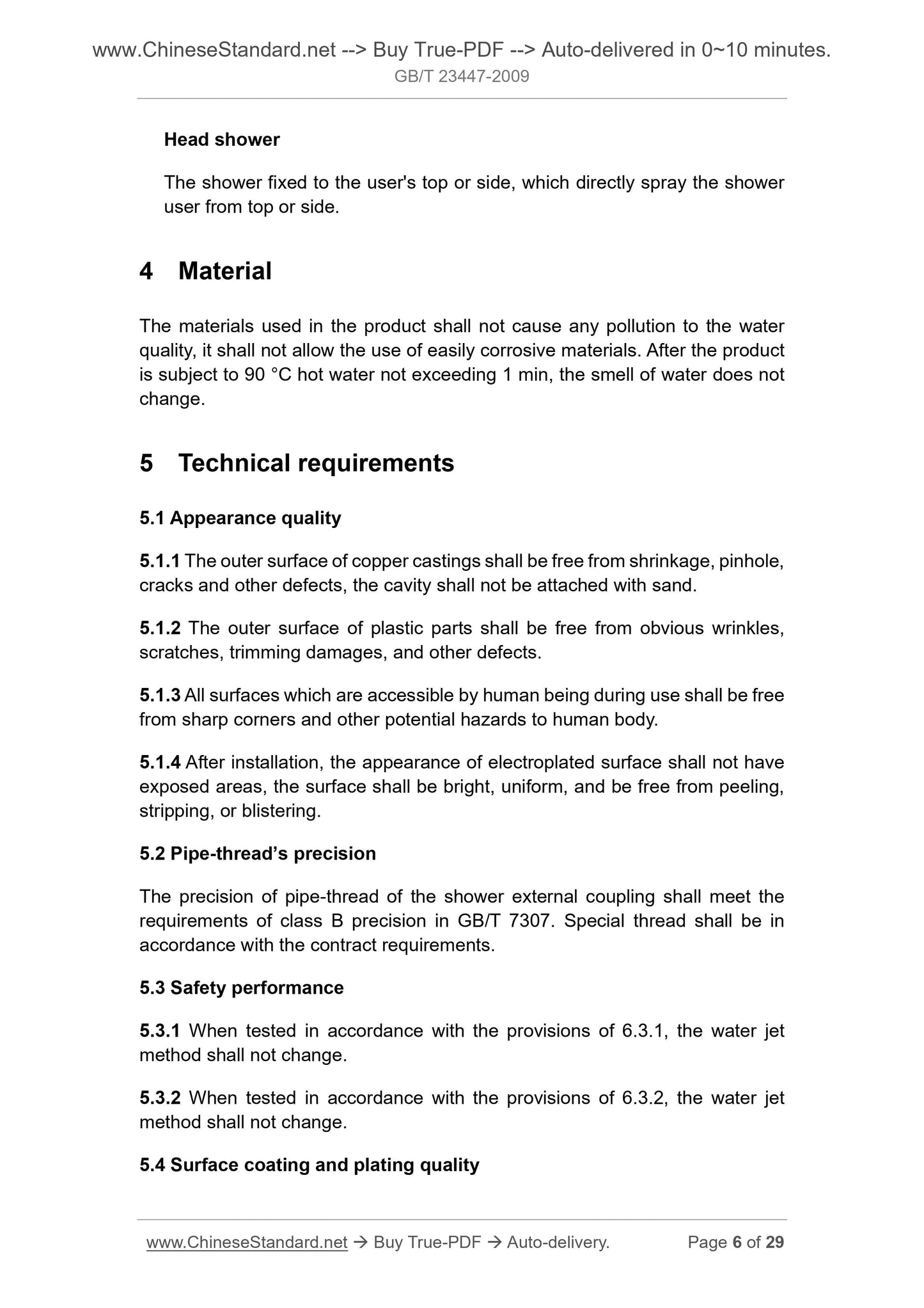 GB/T 23447-2009 Page 5