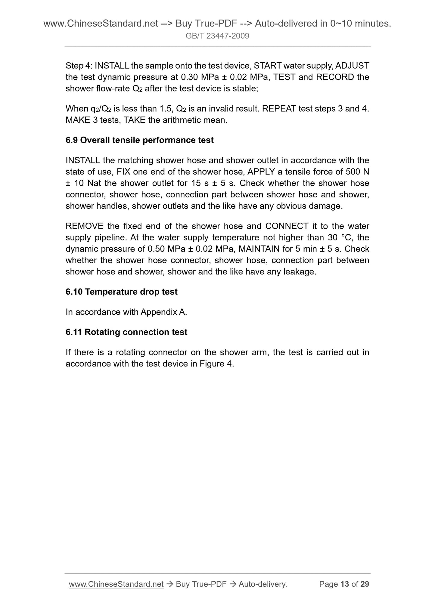 GB/T 23447-2009 Page 8