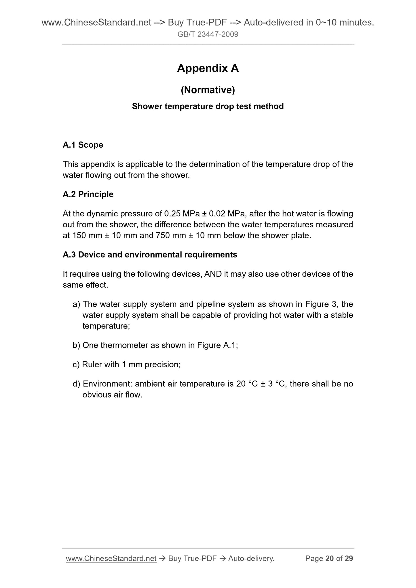 GB/T 23447-2009 Page 9