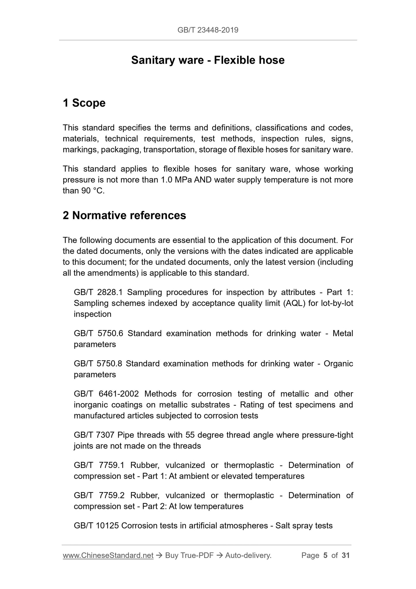 GB/T 23448-2019 Page 3