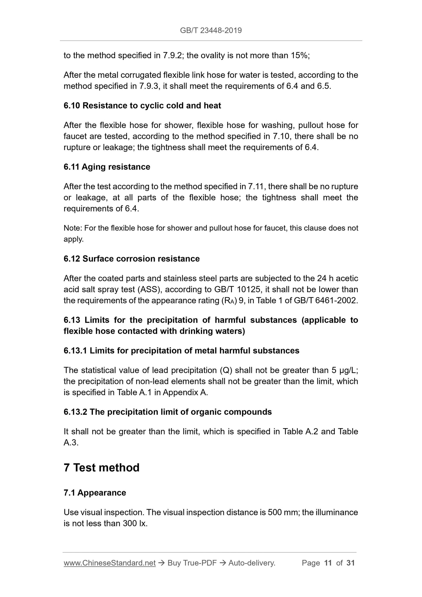 GB/T 23448-2019 Page 4