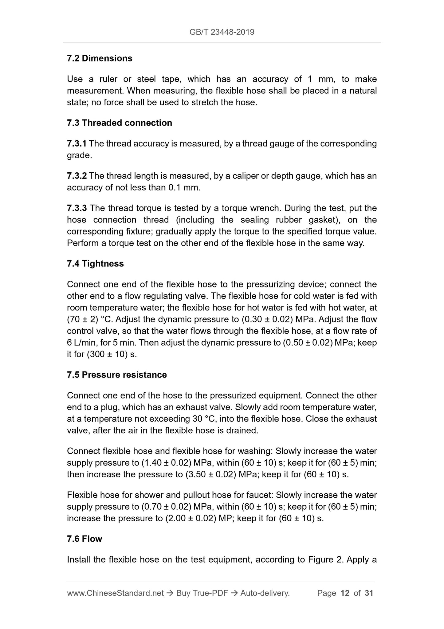 GB/T 23448-2019 Page 5