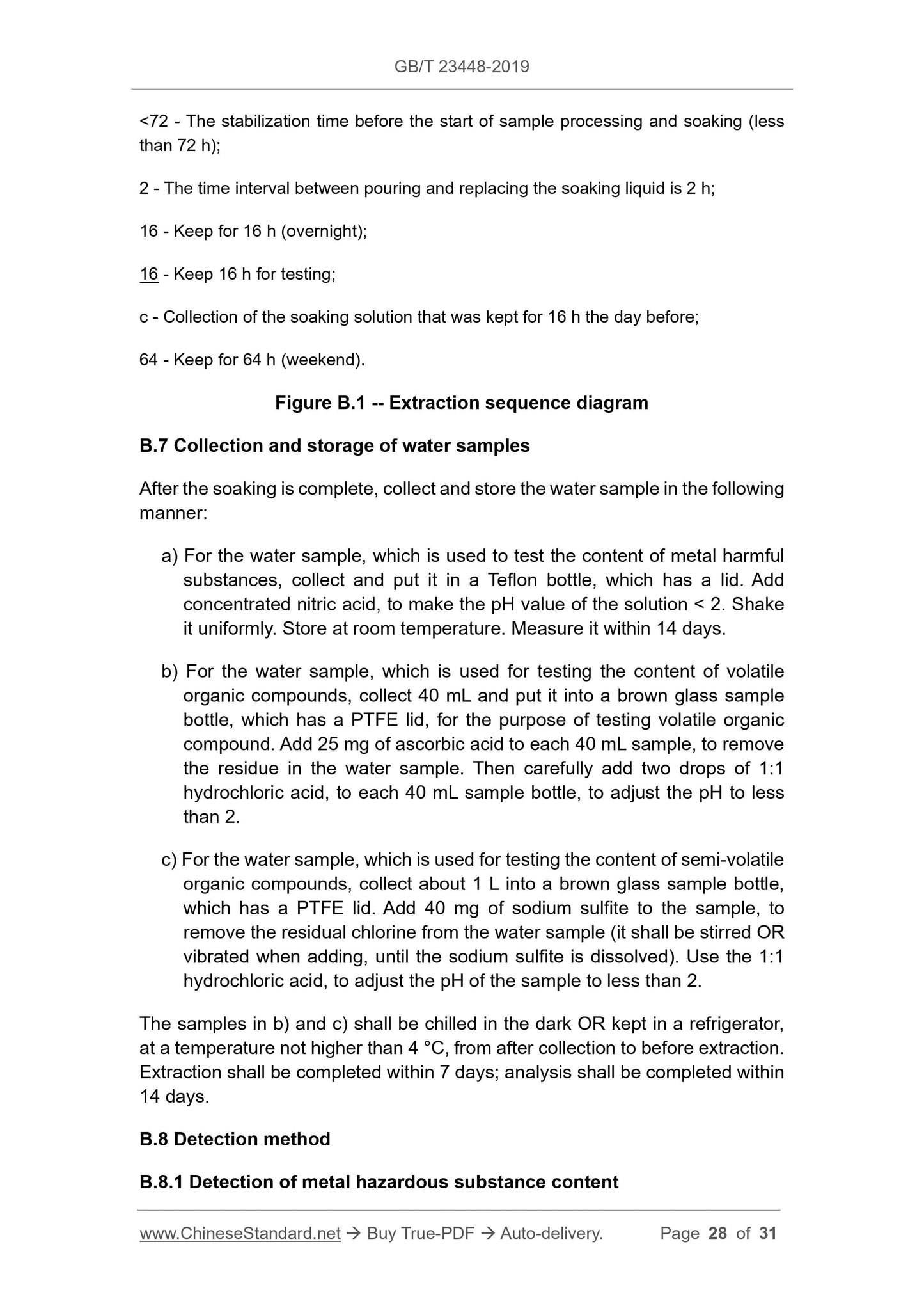 GB/T 23448-2019 Page 9