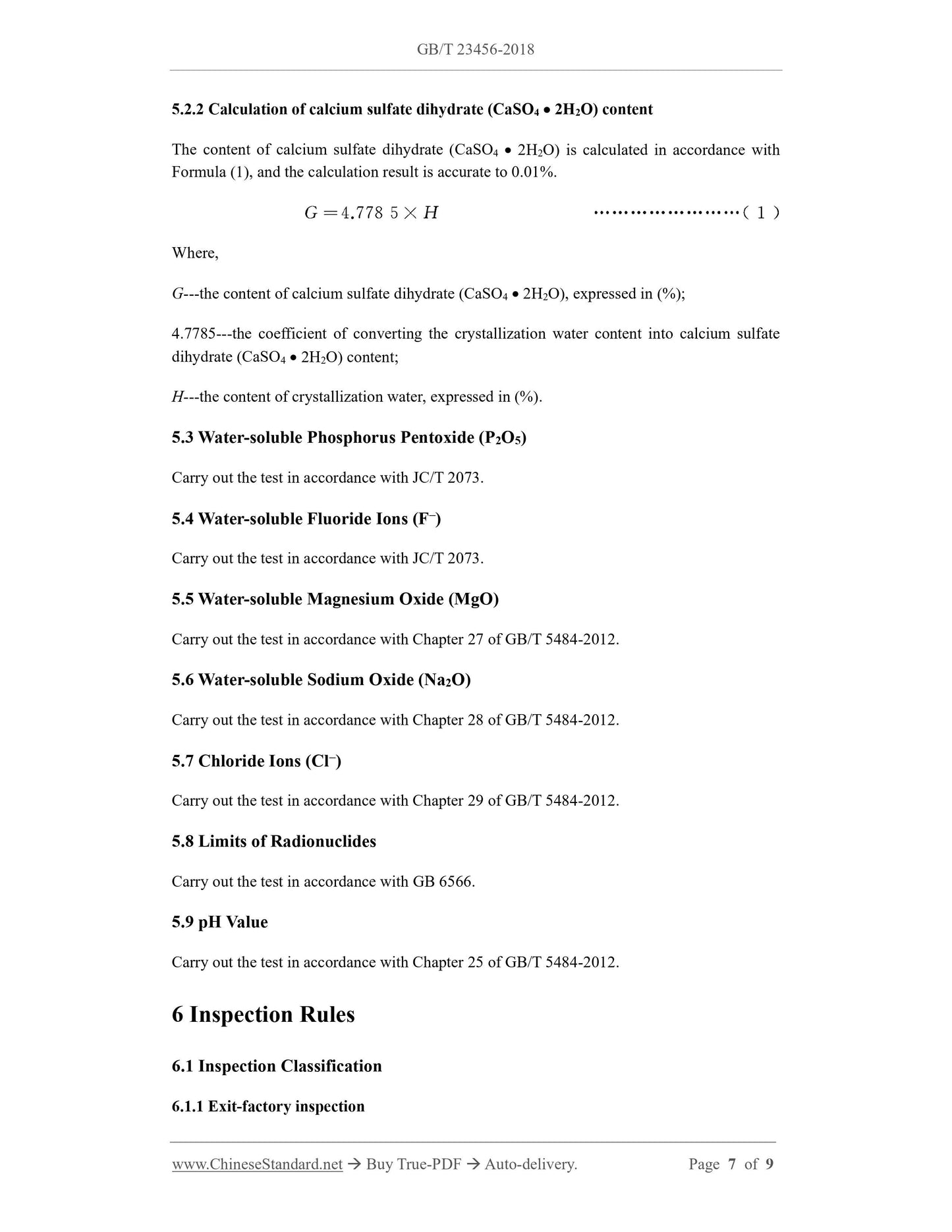 GB/T 23456-2018 Page 4
