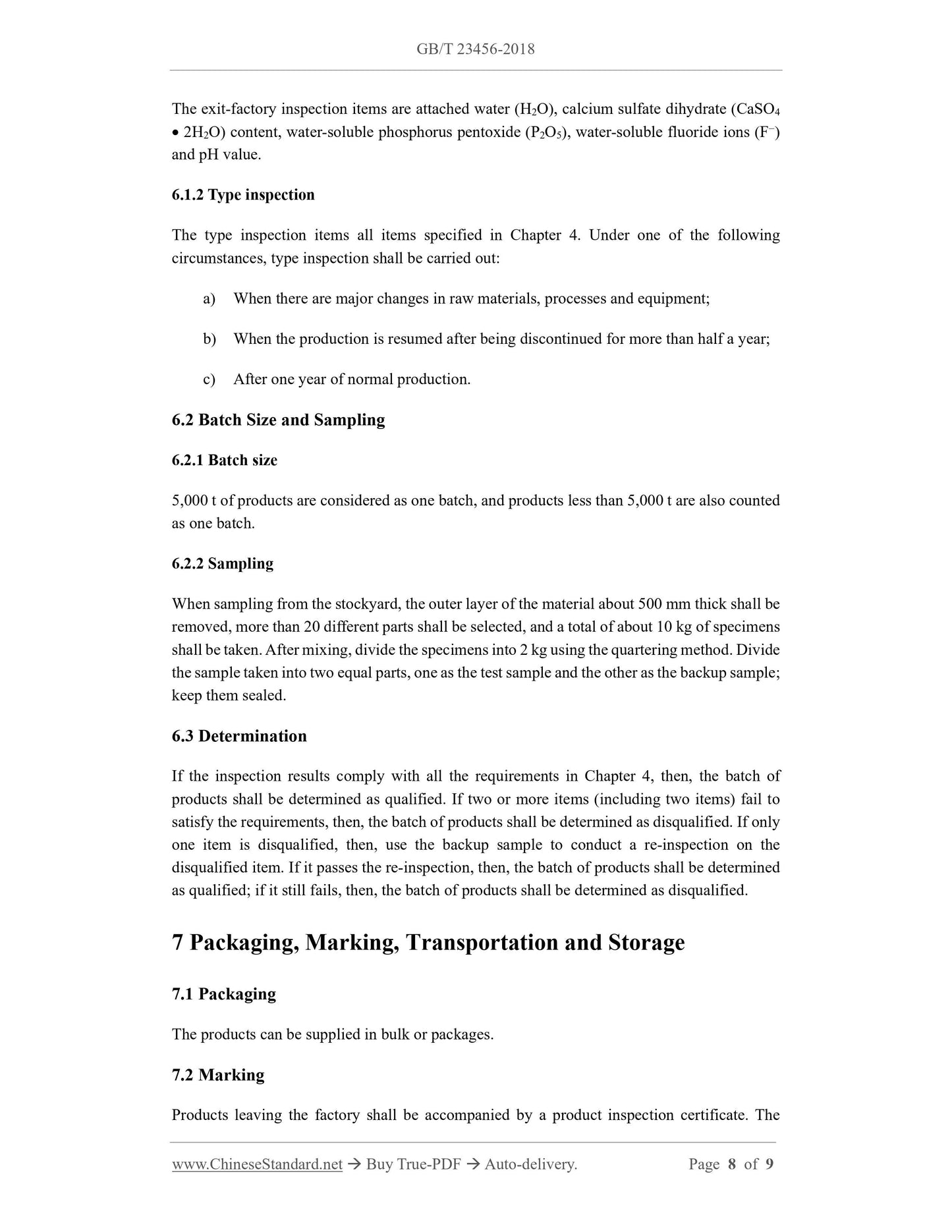 GB/T 23456-2018 Page 5